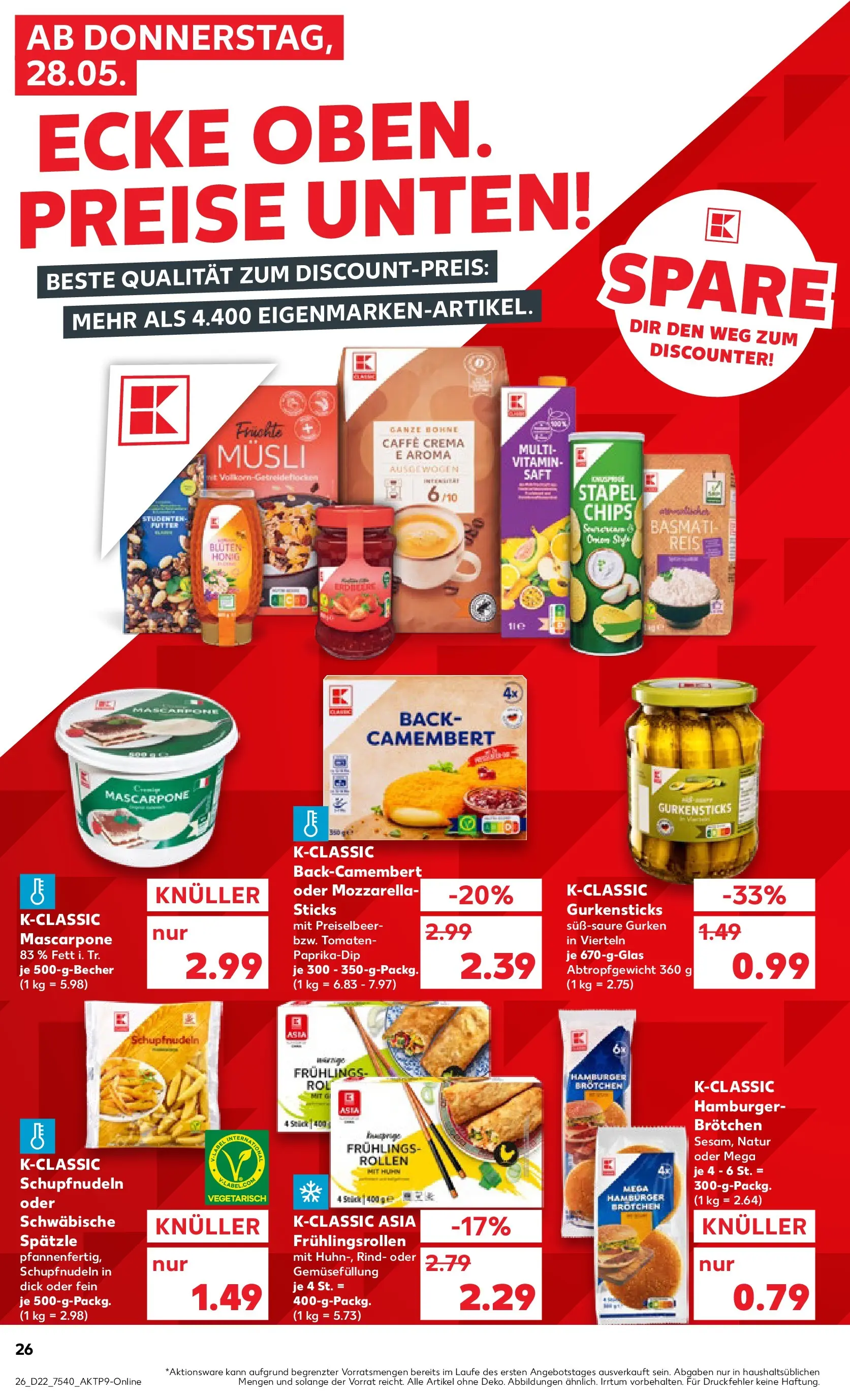 Prospekt Kaufland ab 26.05.2026 » Angebote und Werbung Online | Seite: 31 | Produkte: Musli, Saft, Reis, Gurken Prospekt Kaufland ab 26.05.2026 » Angebote Online zum Blättern | Seite: 31 | Produkte: Musli, Saft, Reis, Gurken