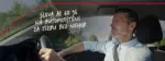 Generali Česk&aacute; poji&scaron;ťovna SLEVA AŽ 60% NA AUTOPOJI&Scaron;TĚN&Iacute; ZA JIZDU BEZ NEHOD &ndash; do 18.06.2026
