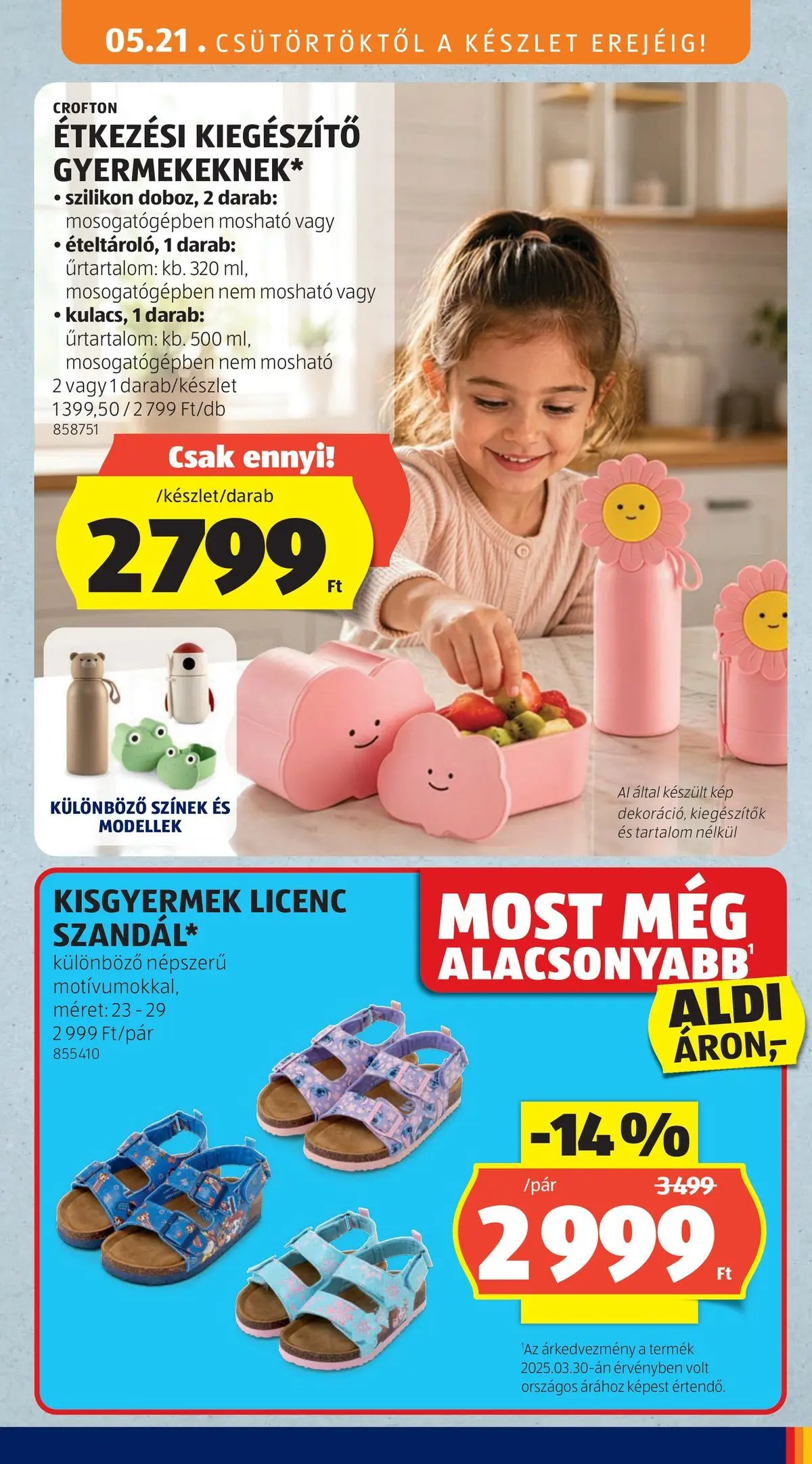 Aldi - Aldi újság érvényessége 2026.05.27-ig - 2026.05.20.-tól⏳Szórólap | Oldal: 29 Aldi - Aldi újság érvényessége 2026.05.27-ig - 2026.05.20. -tól/töl > akció, lapozható szórólap 🛍️ | Oldal: 29