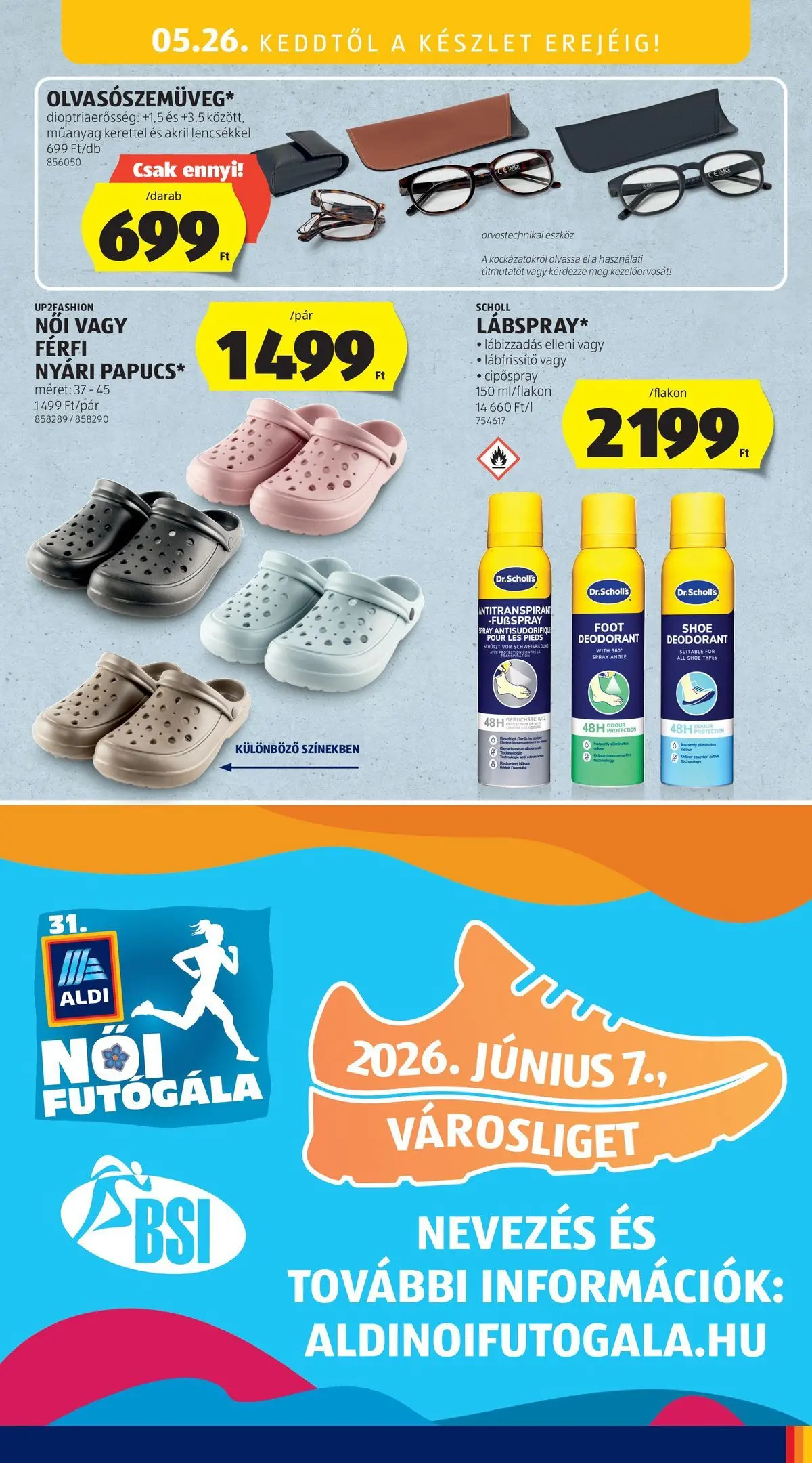 Aldi - Aldi újság érvényessége 2026.05.27-ig - 2026.05.20.-tól⏳Szórólap | Oldal: 49 Aldi - Aldi újság érvényessége 2026.05.27-ig - 2026.05.20. -tól/töl > akció, lapozható szórólap 🛍️ | Oldal: 49