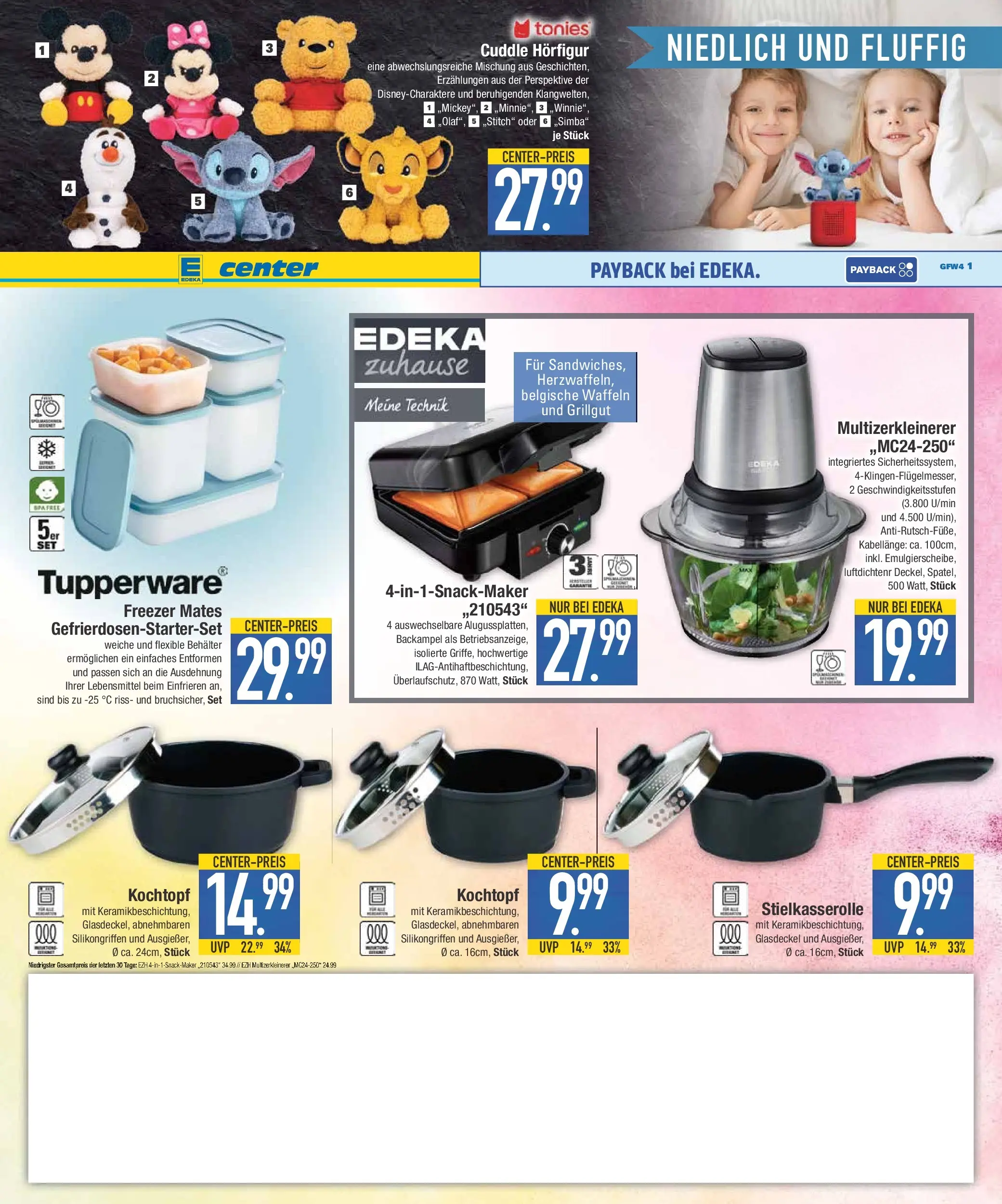 E center Prospekt Krumbach (ab 26.05.2026) zum Blättern | Seite: 11 | Produkte: Waffeln
