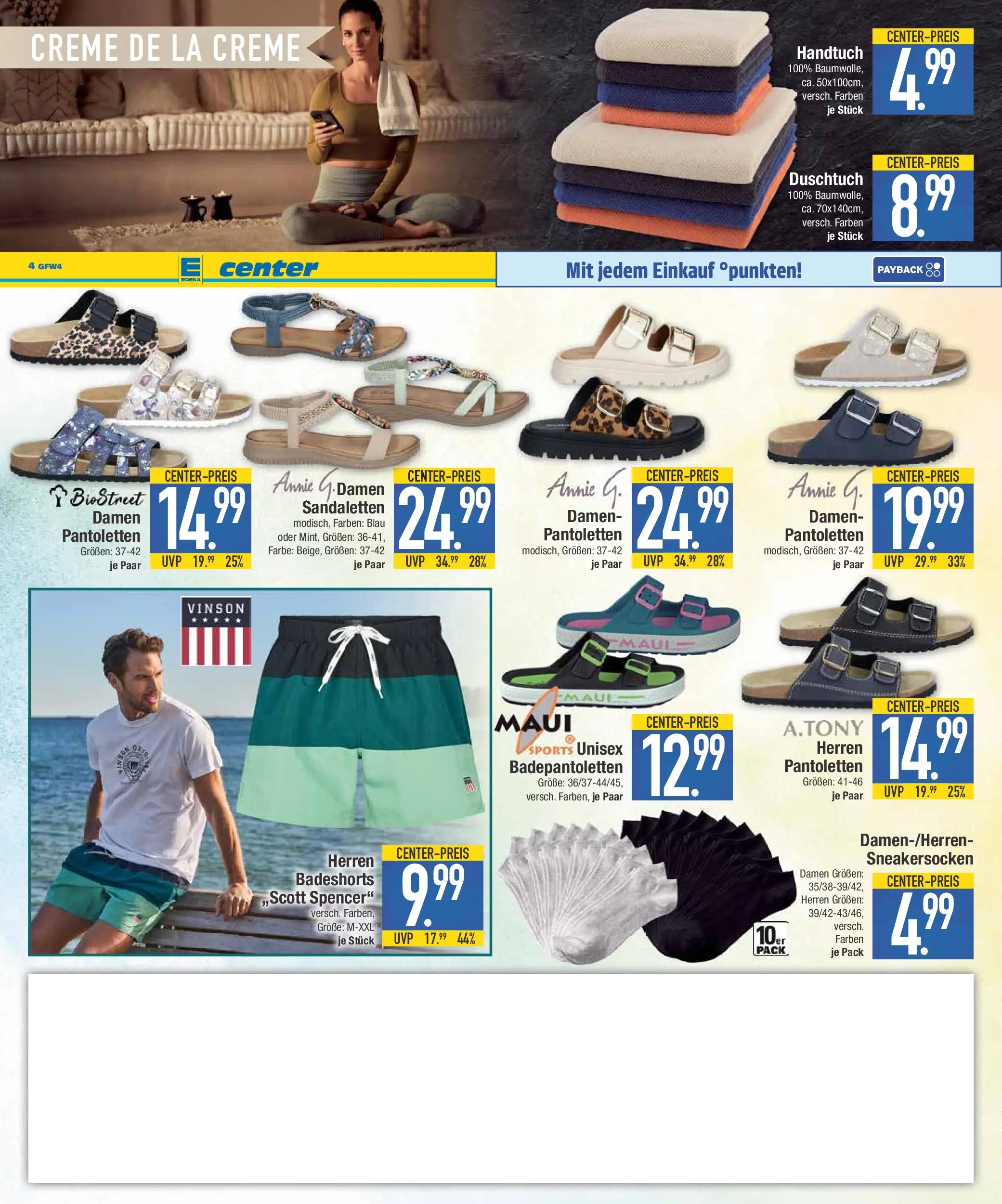 E center Prospekt Krumbach (ab 26.05.2026) zum Blättern | Seite: 14 | Produkte: Badeshorts, Creme