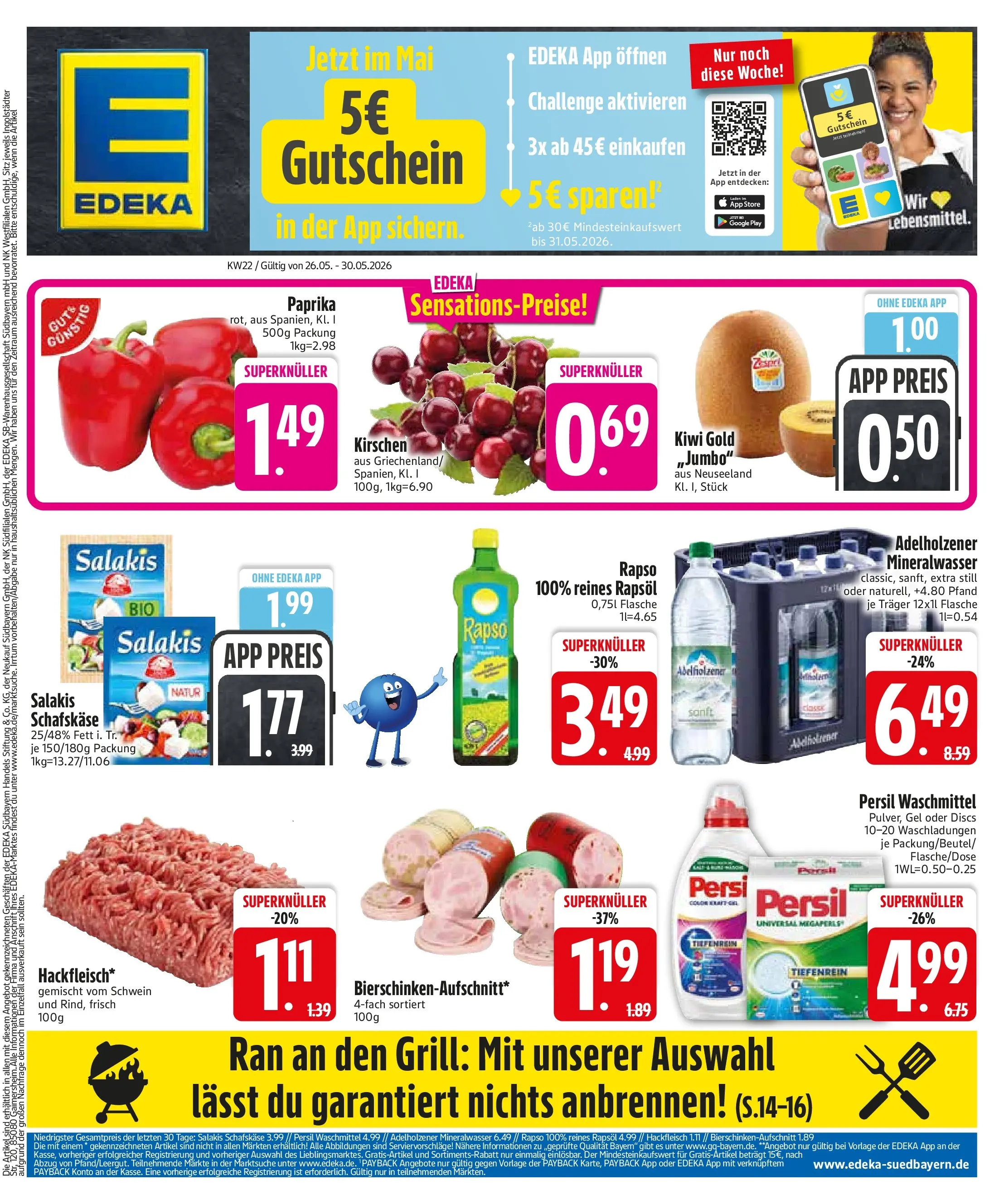 Edeka prospekt Neusäß-Steppach (ab 26.05.2026) » Angebote Online | Seite: 3 | Produkte: Waschmittel, Kiwi, Persil, Schafskase