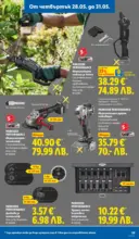 ЛИДЛ Седмични предложения от ЛИДЛ с валидност до 31.05.2026 - от 25-05-26