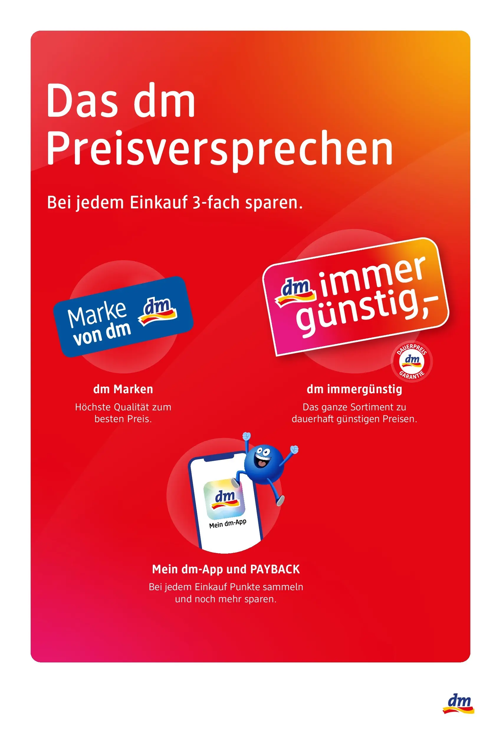 dm drogerie markt - dm: Journal Express von 27.05.2026 - Aktuelle Angebote | Seite: 11