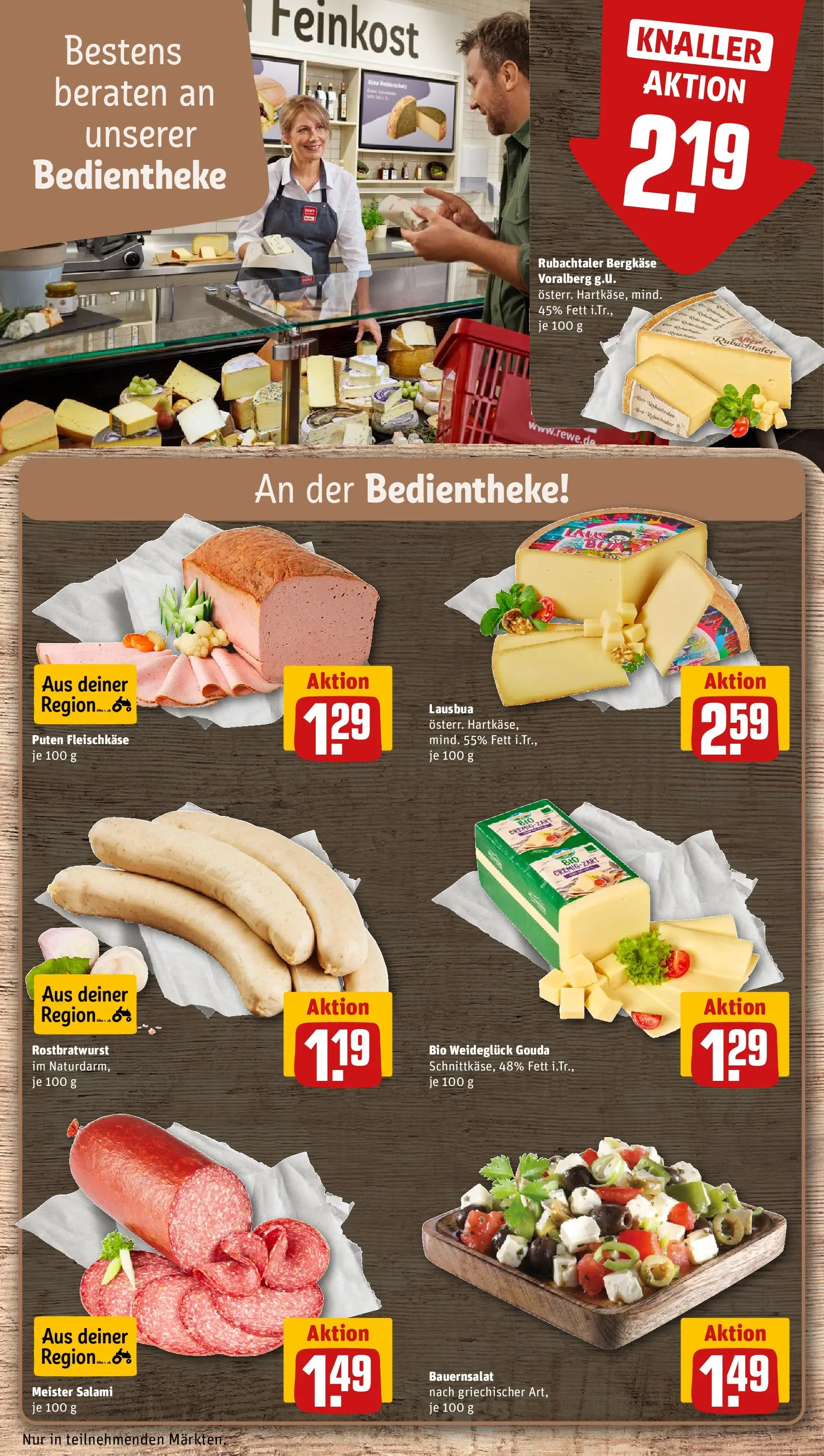 REWE Prospekt ab 26.05.2026 zum Blättern » Angebote | Seite: 11