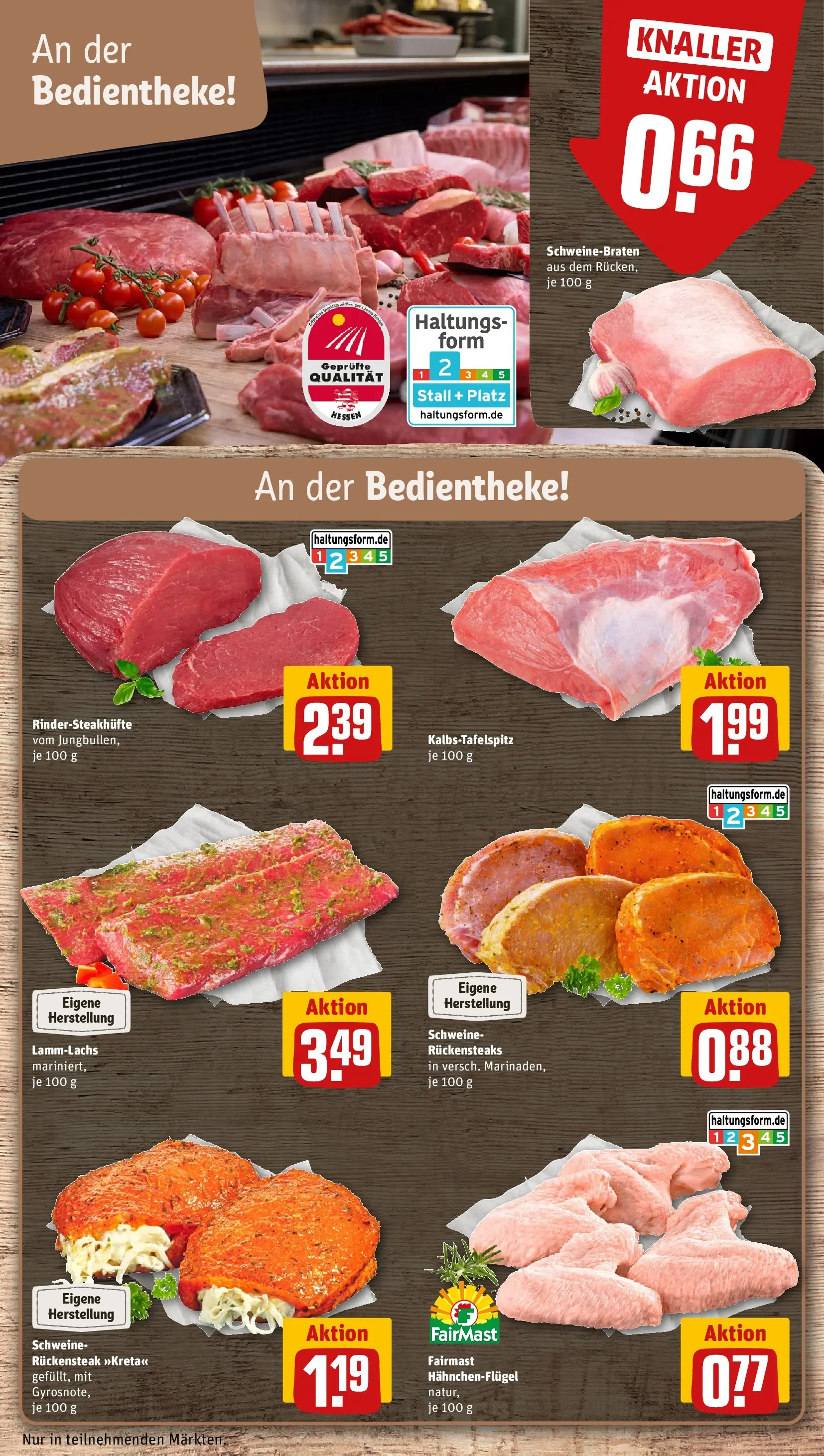 REWE Prospekt ab 24.05.2026 zum Blättern » Angebote | Seite: 10