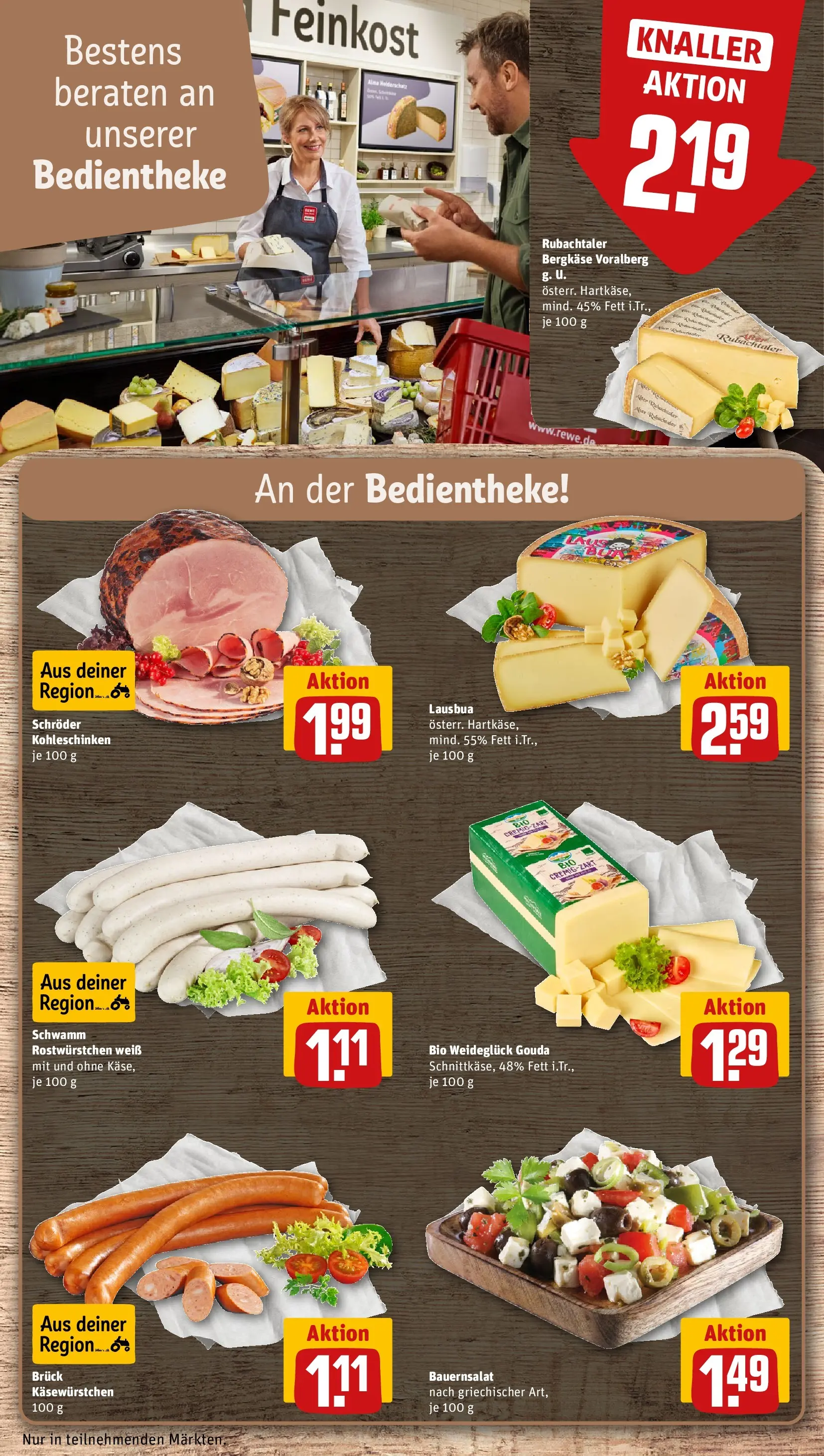 REWE Prospekt ab 26.05.2026 zum Blättern » Angebote | Seite: 11 | Produkte: Gouda