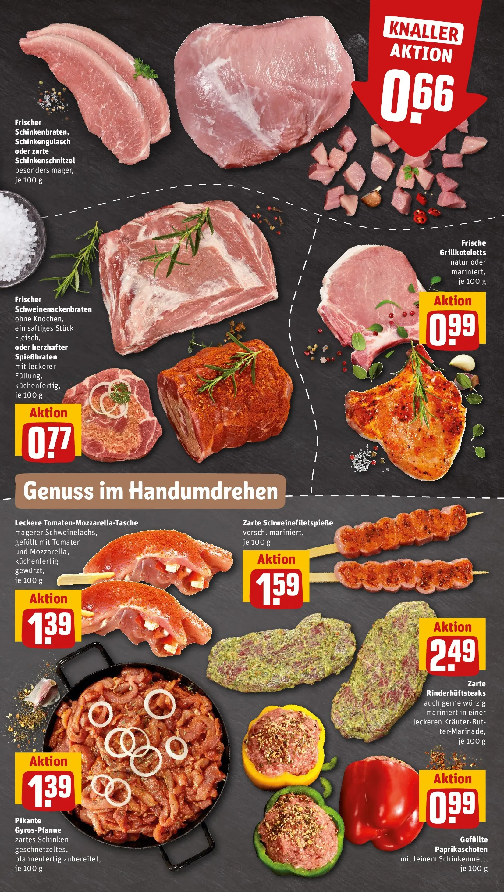 REWE Prospekt ab 26.05.2026 zum Blättern » Angebote | Seite: 7 | Produkte: Tomaten, Schinken