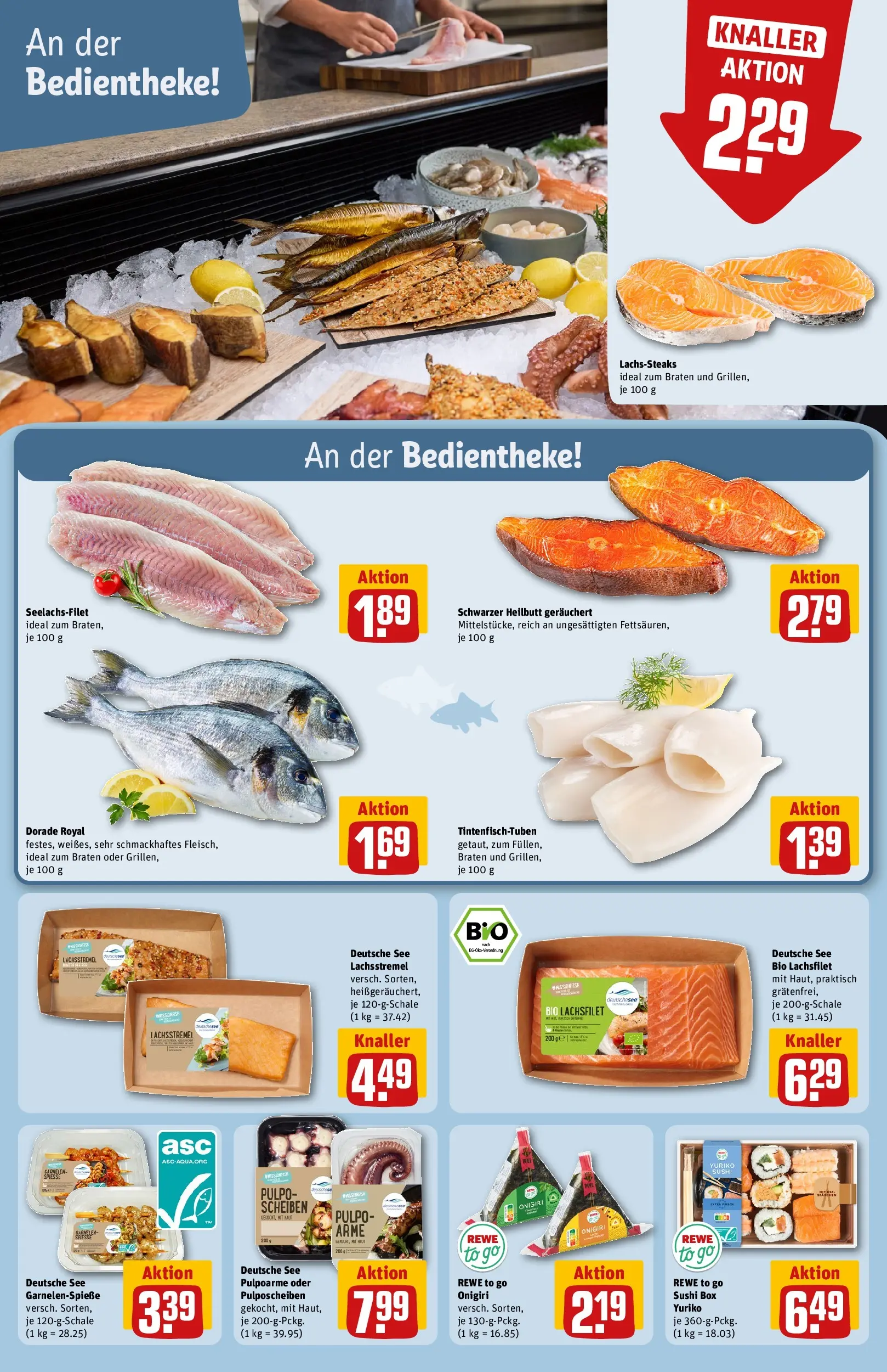 REWE Prospekt ab 26.05.2026 zum Blättern » Angebote | Seite: 12