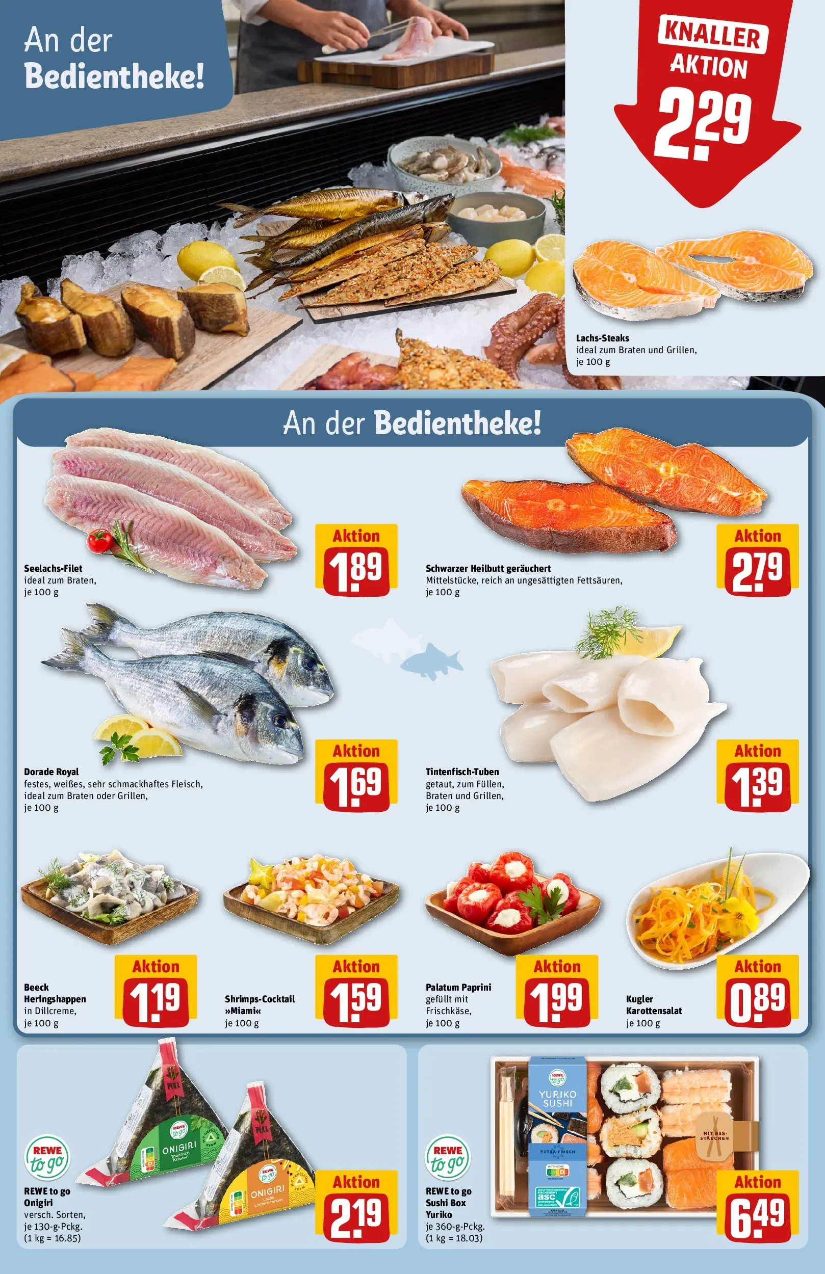 REWE Prospekt ab 26.05.2026 zum Blättern » Angebote | Seite: 12
