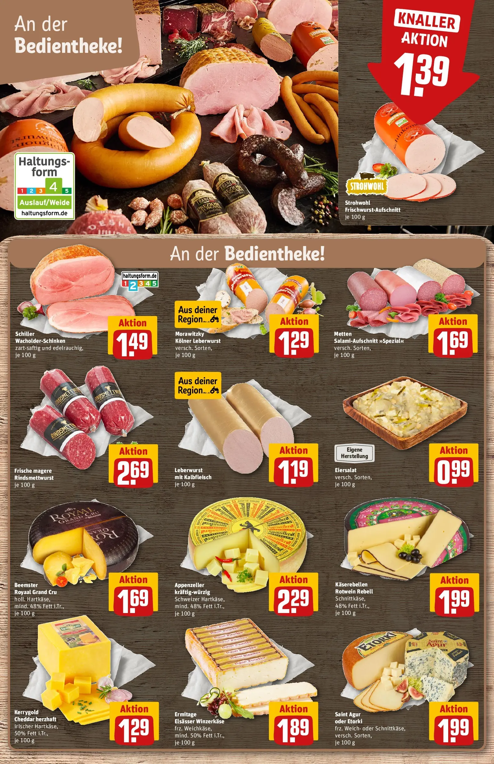 REWE Prospekt ab 26.05.2026 zum Blättern » Angebote | Seite: 10 | Produkte: Rotwein, Salami, Morawitzky