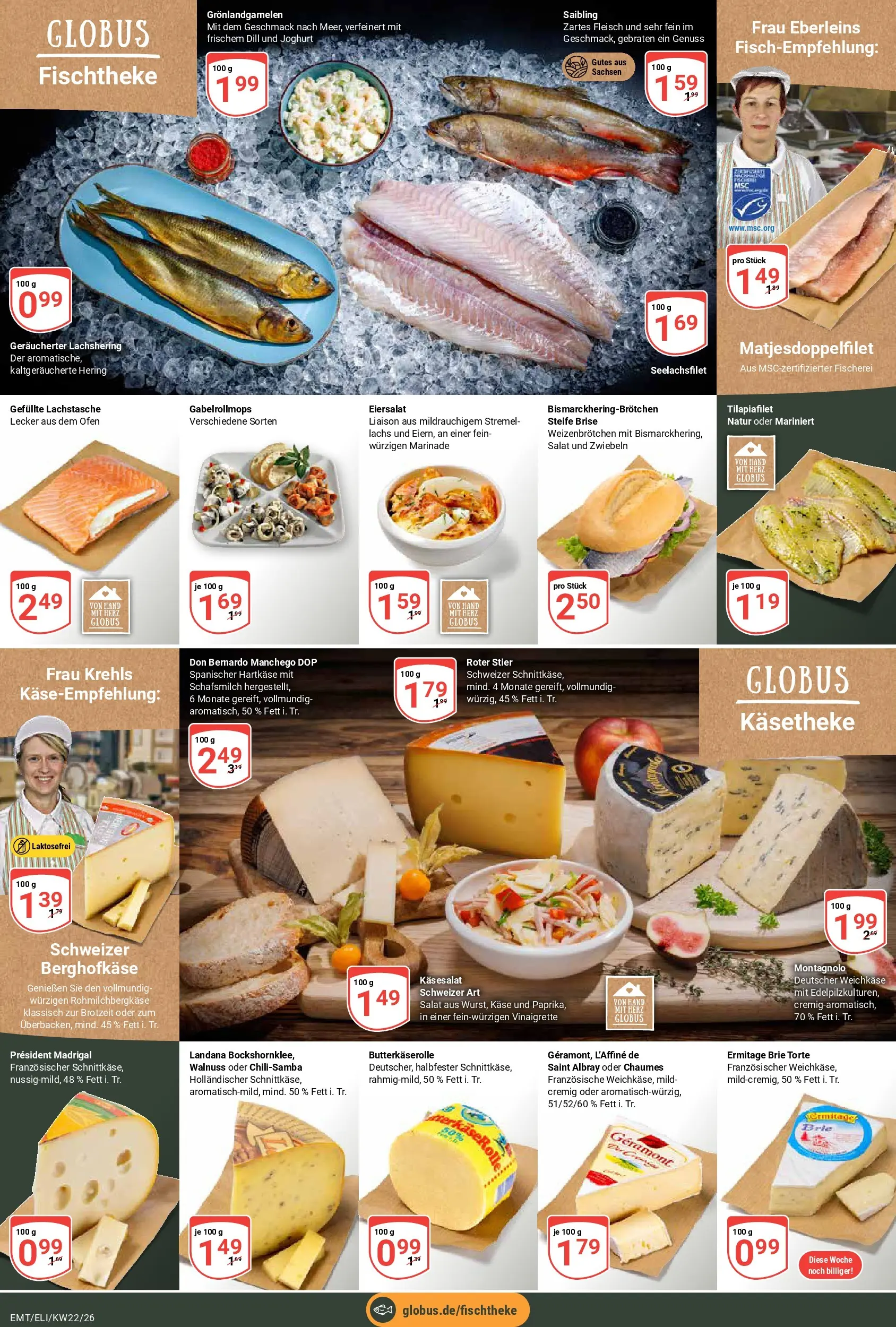 Globus Prospekt Mittelhausen (ab 26.05.2026) » Angebote online | Seite: 8 | Produkte: Ofen, Geramont, Käse, Joghurt