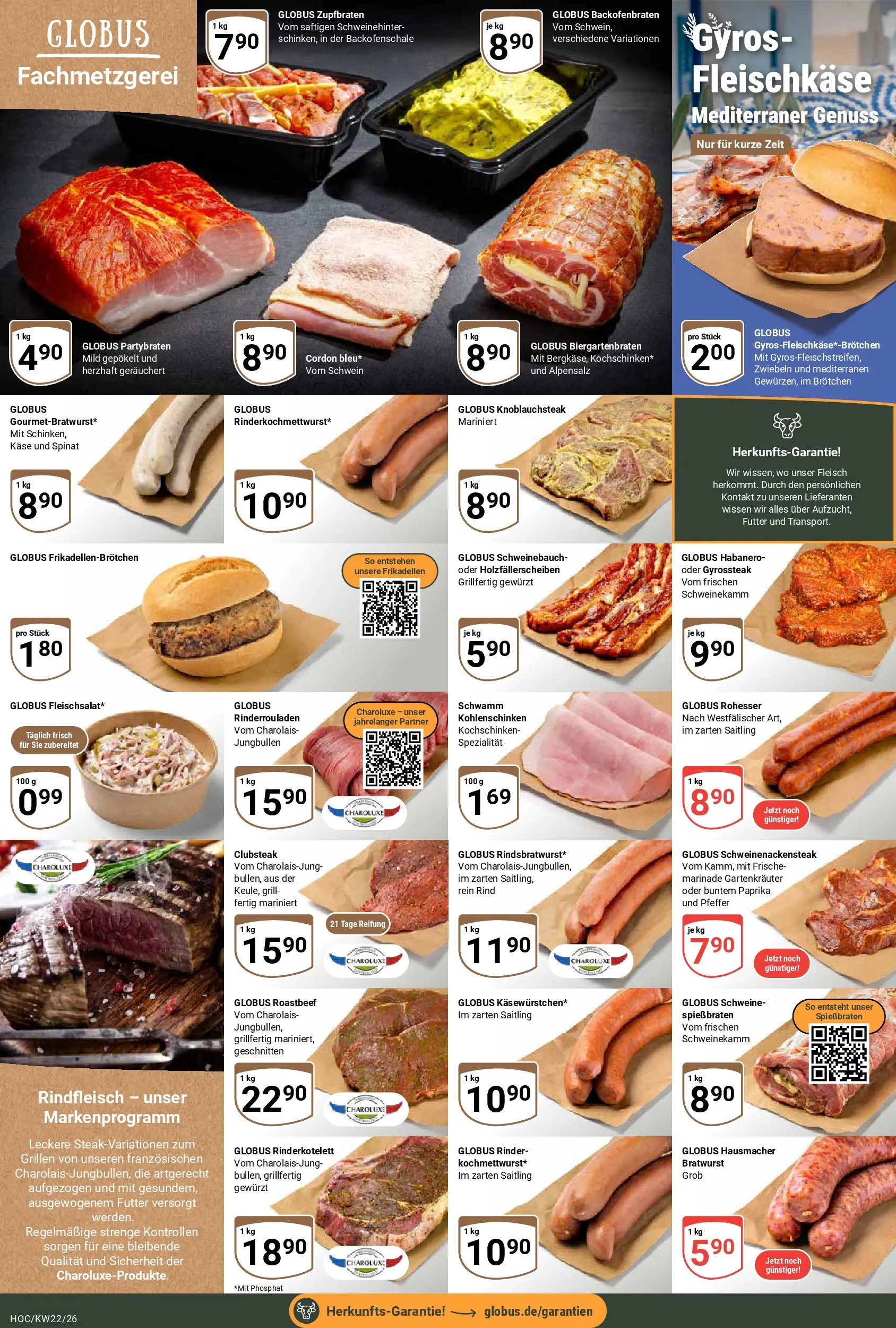 Globus Prospekt Hockenheim (ab 26.05.2026) » Angebote online | Seite: 8 | Produkte: Käse, Bratwurst, Rindfleisch, Fleisch