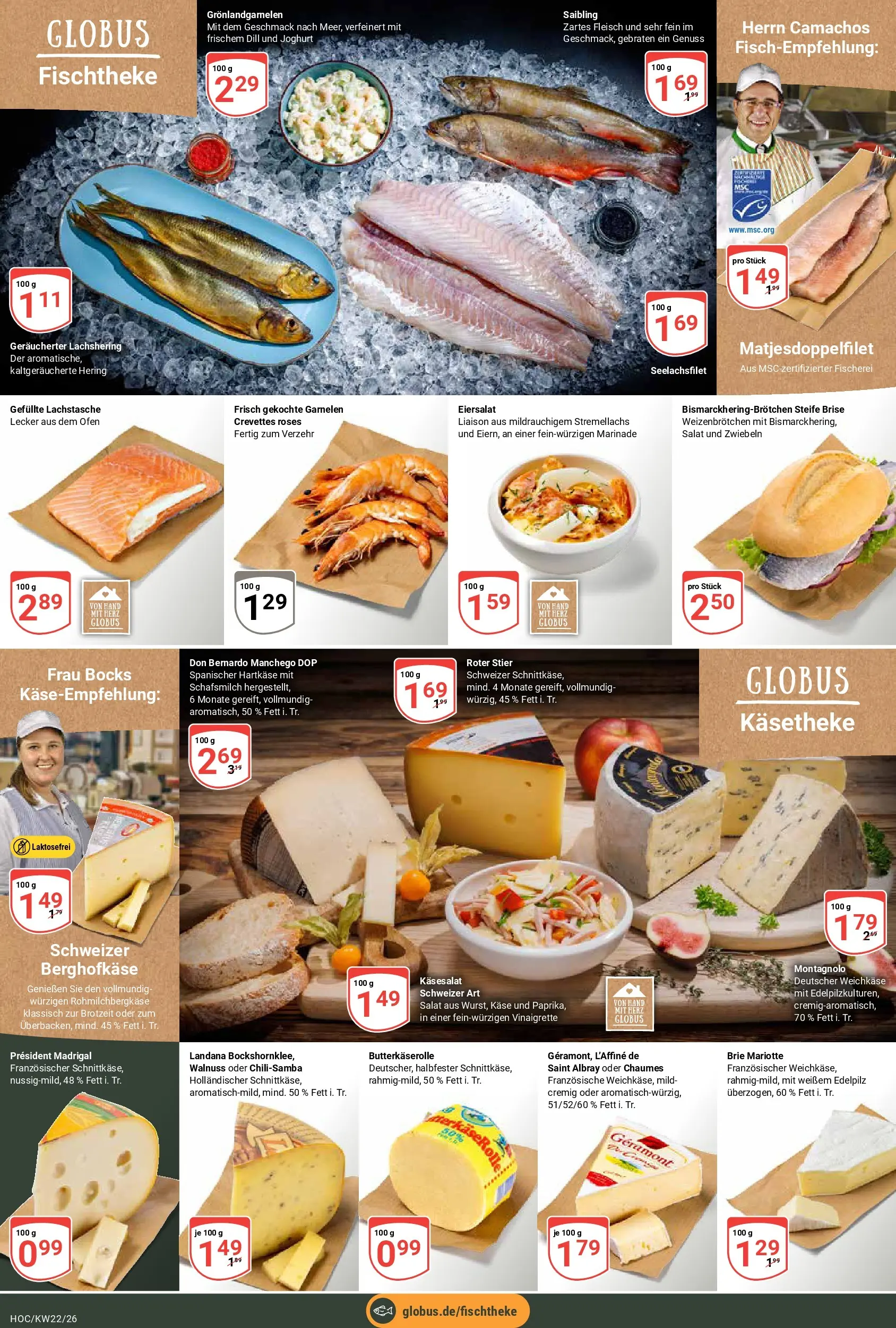 Globus Prospekt Hockenheim (ab 26.05.2026) » Angebote online | Seite: 9 | Produkte: Ofen, Geramont, Zwiebeln, Dill