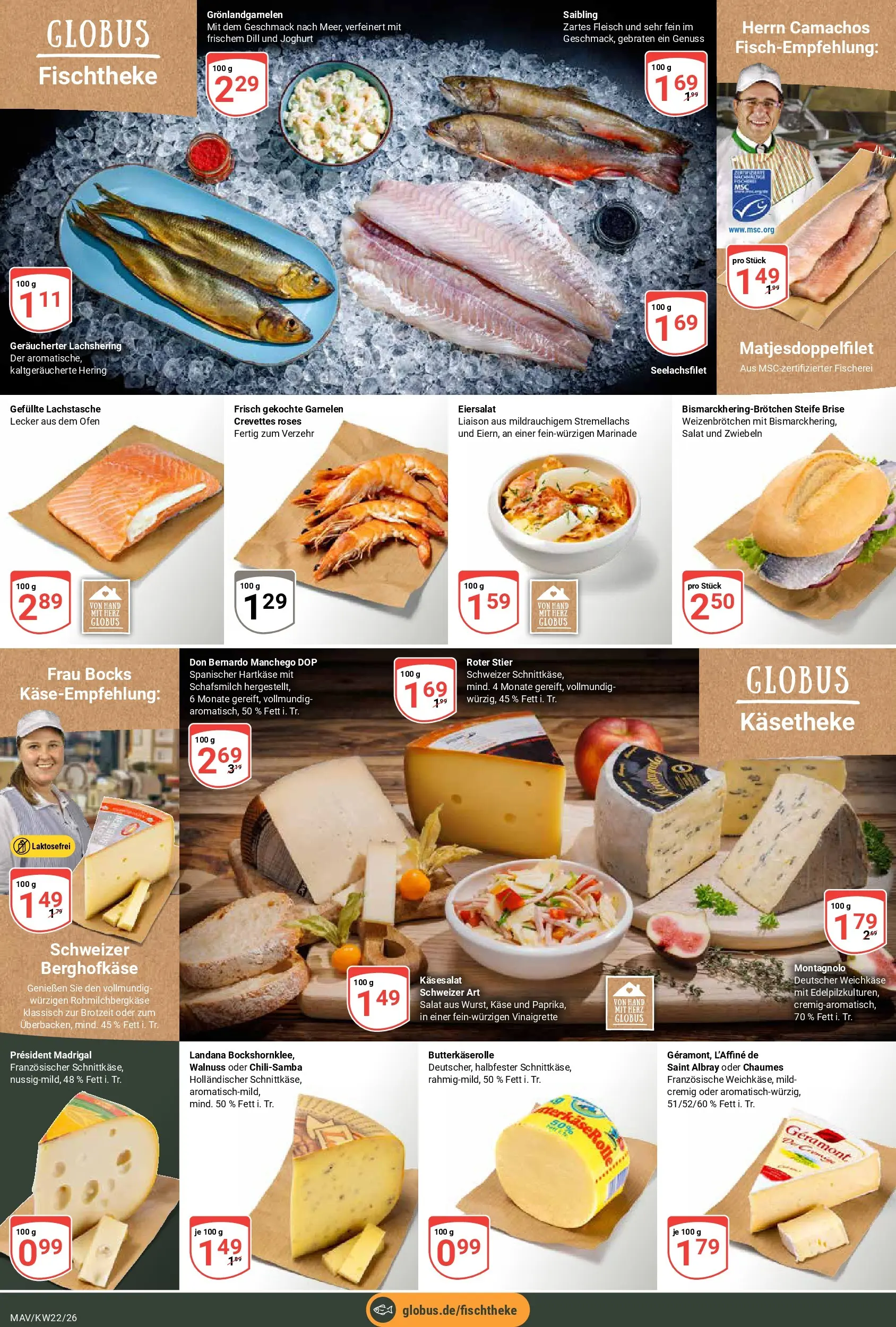 Globus Prospekt Mannheim (ab 26.05.2026) » Angebote online | Seite: 9 | Produkte: Ofen, Zwiebeln, Dill, Fleisch
