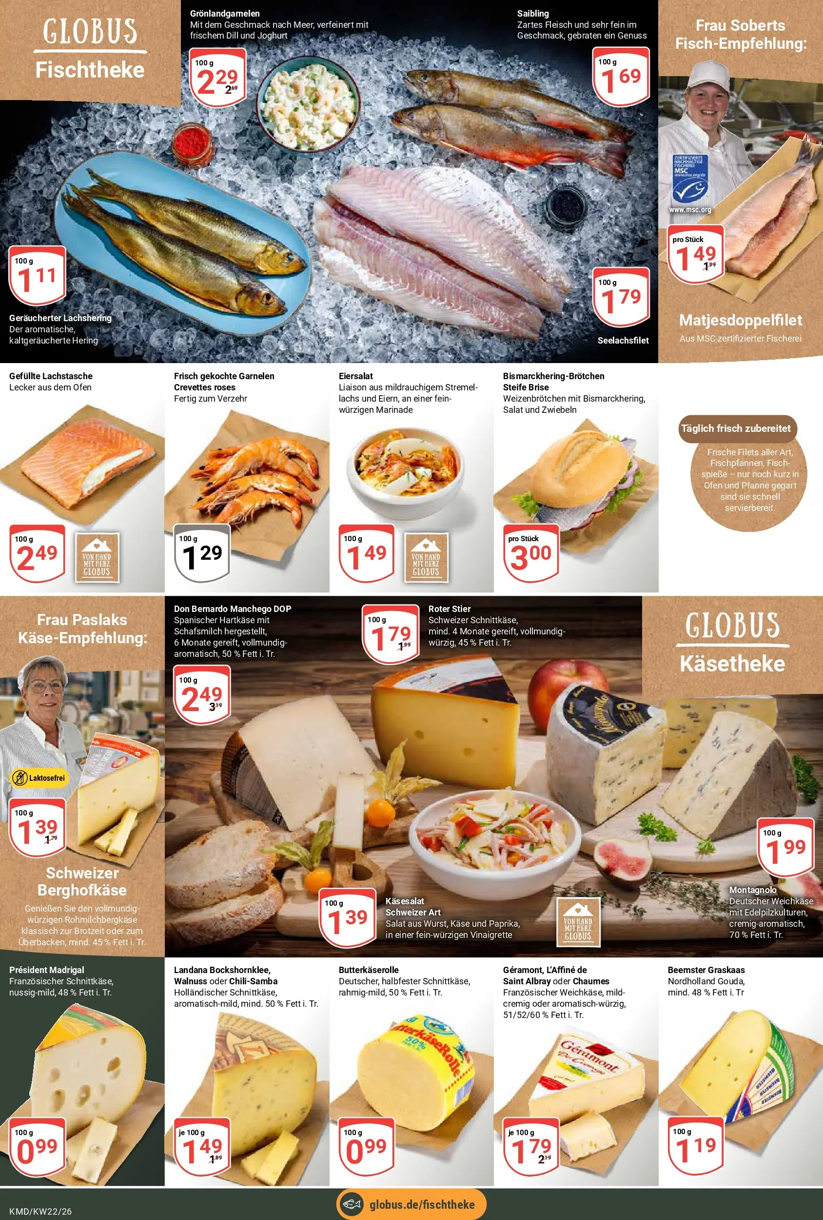 Globus Prospekt Köln (ab 26.05.2026) » Angebote online | Seite: 7 | Produkte: Ofen, Spieße, Dill, Salat
