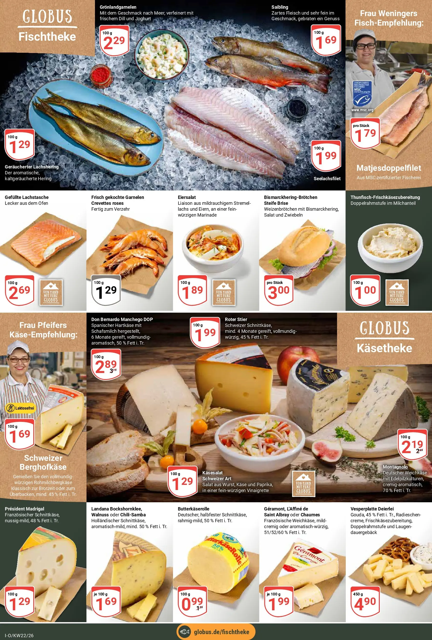 Globus Prospekt Idar-Oberstein (ab 26.05.2026) » Angebote online | Seite: 9 | Produkte: Ofen, Joghurt, Zwiebeln, Fleisch