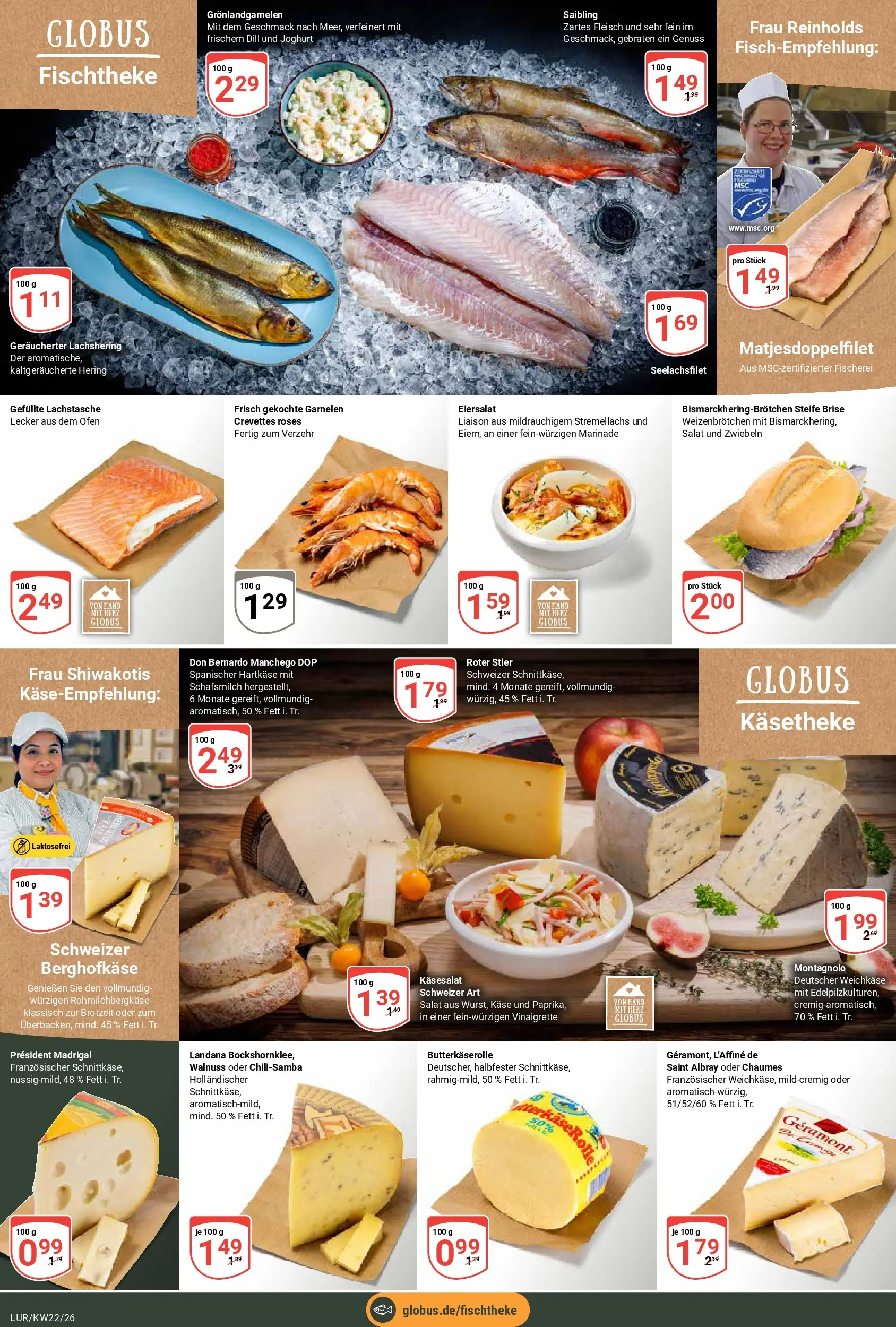Globus Prospekt Hamburg (ab 26.05.2026) » Angebote online | Seite: 8 | Produkte: Geramont, Käse, Dill, Salat