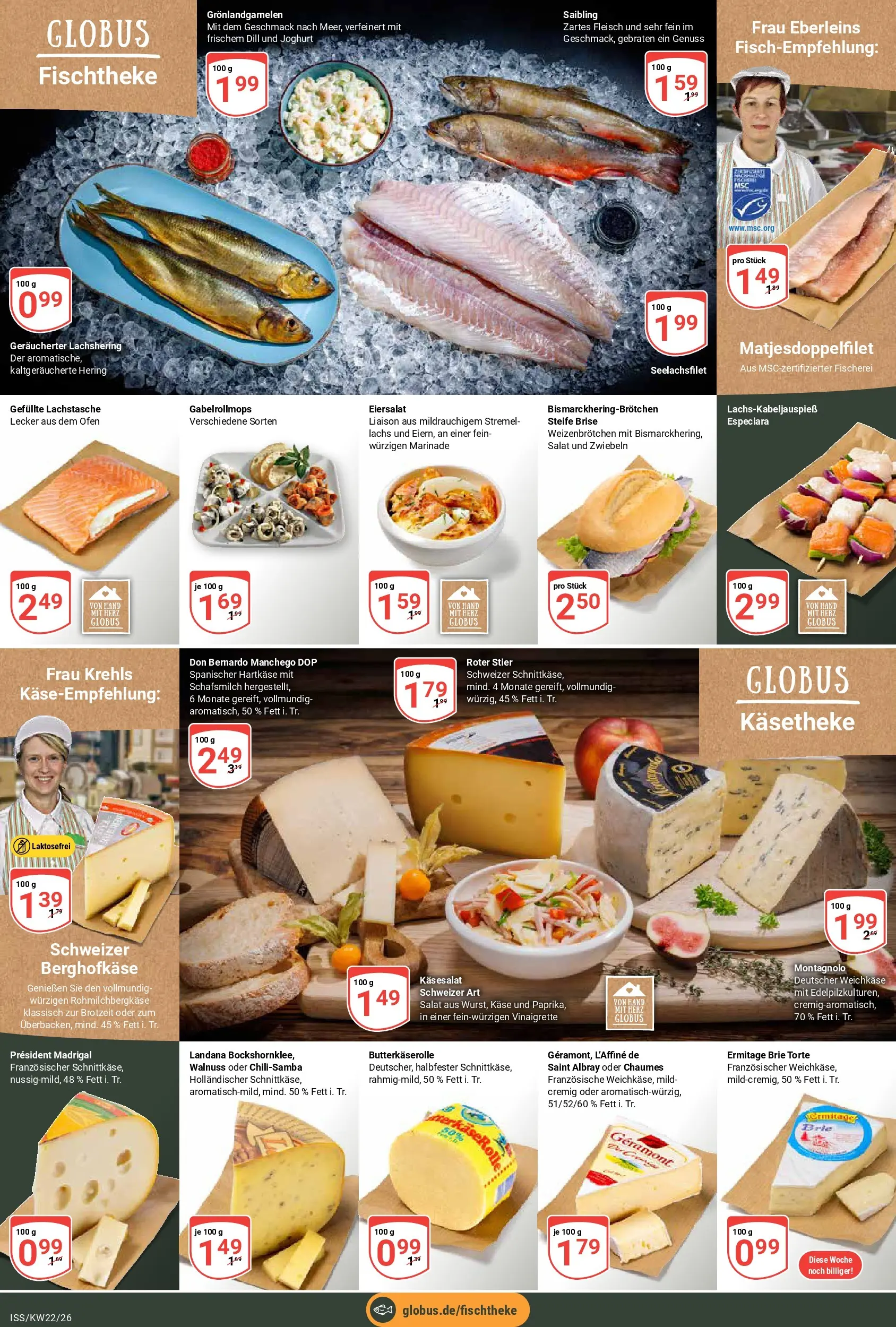 Globus Prospekt Isserstedt (ab 26.05.2026) » Angebote online | Seite: 8 | Produkte: Geramont, Joghurt, Zwiebeln, Salat
