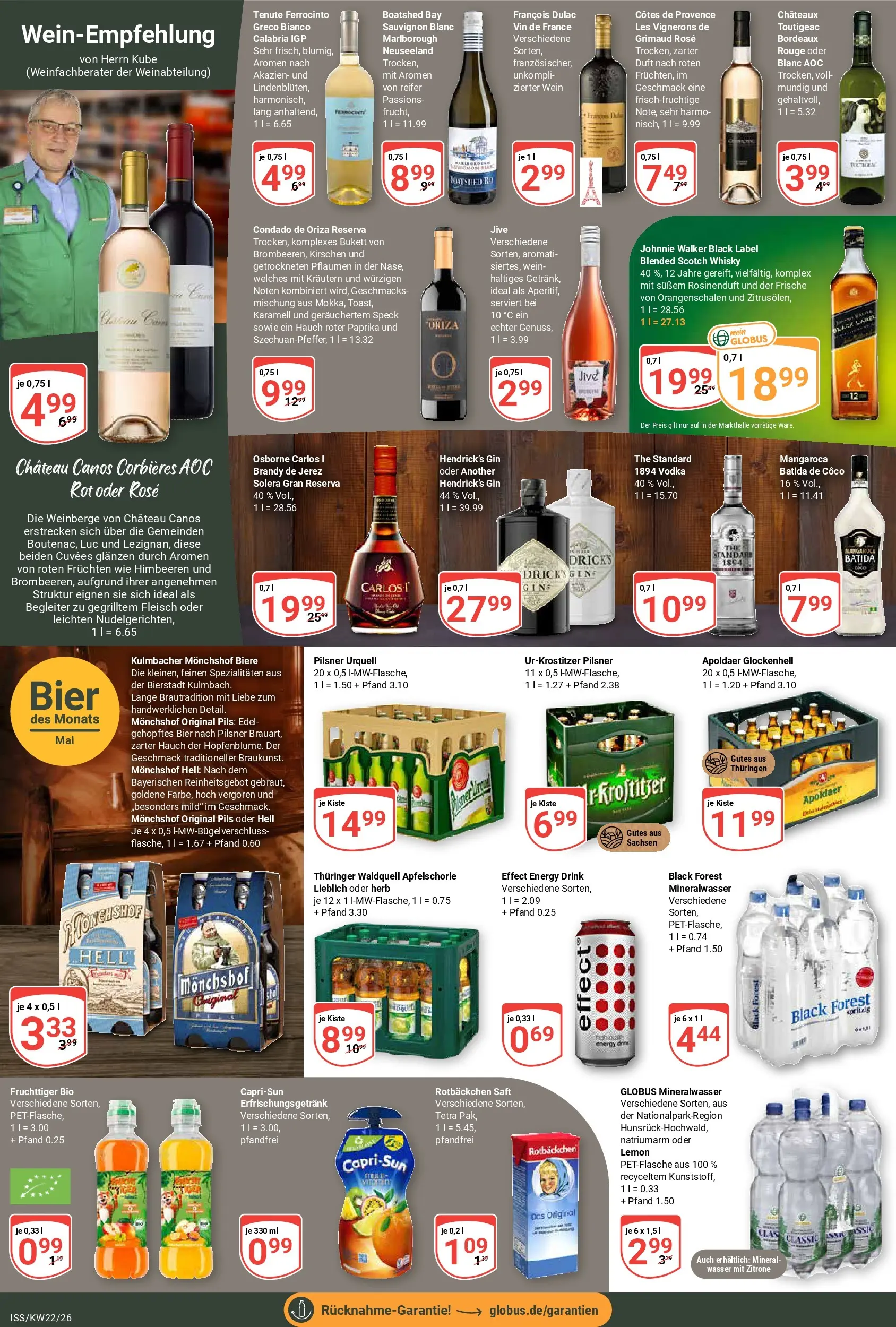 Globus Prospekt Isserstedt (ab 26.05.2026) » Angebote online | Seite: 16 | Produkte: Pflaumen, Pils, Duft, Paprika
