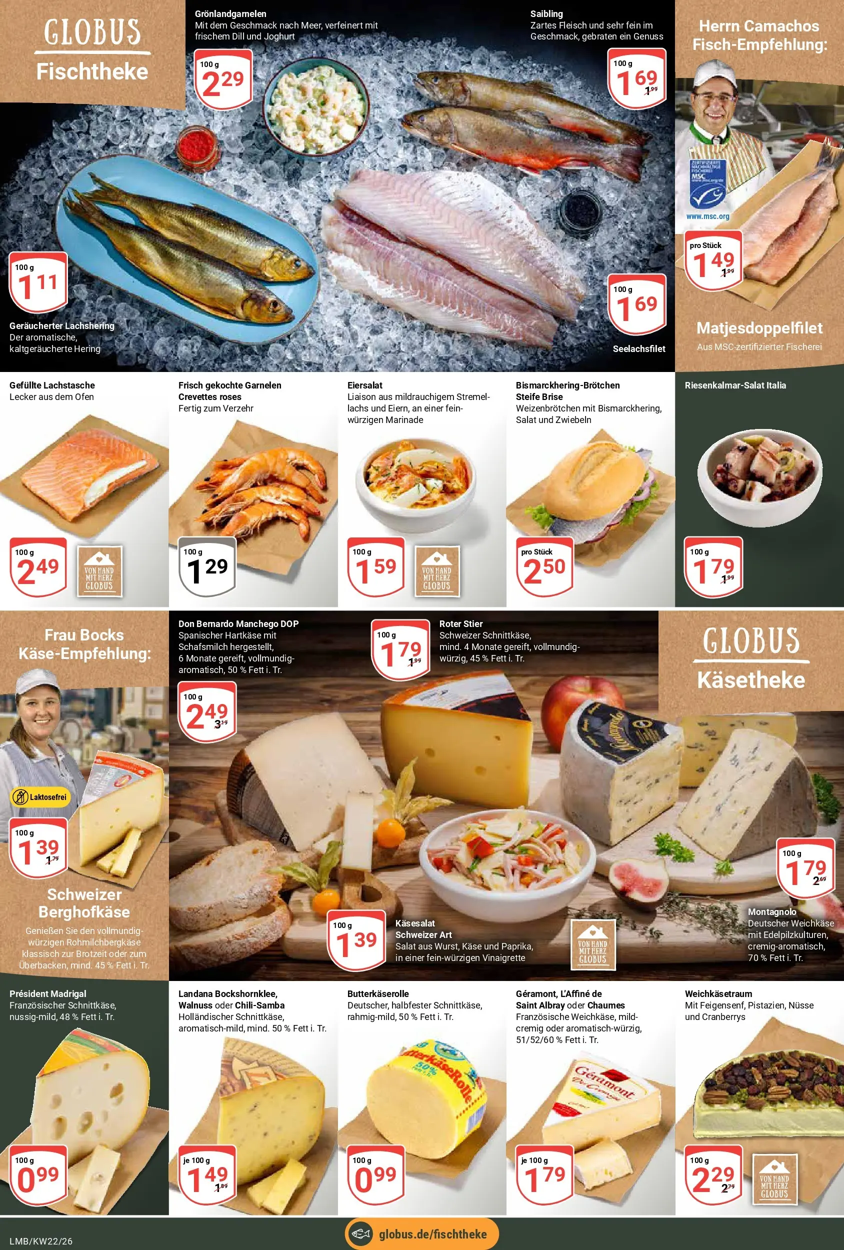 Globus Prospekt Limburg (ab 26.05.2026) » Angebote online | Seite: 8 | Produkte: Joghurt, Garnelen, Nüsse, Salat