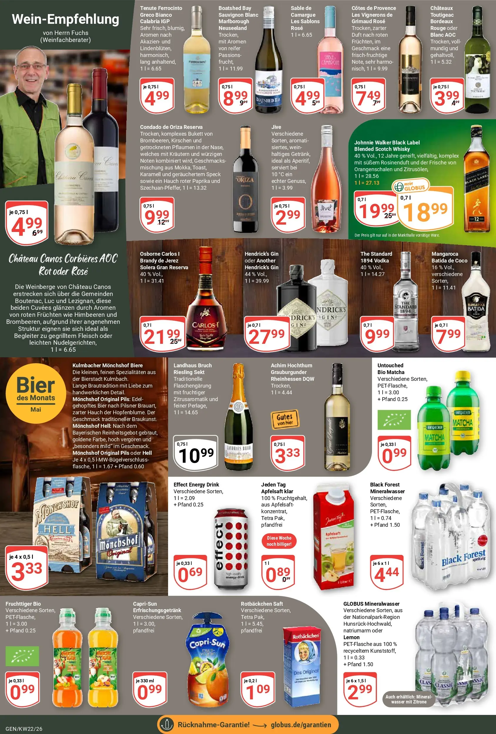 Globus Prospekt Gensingen (ab 26.05.2026) » Angebote online | Seite: 16 | Produkte: Apfelsaft, Kirschen, Paprika, Fleisch