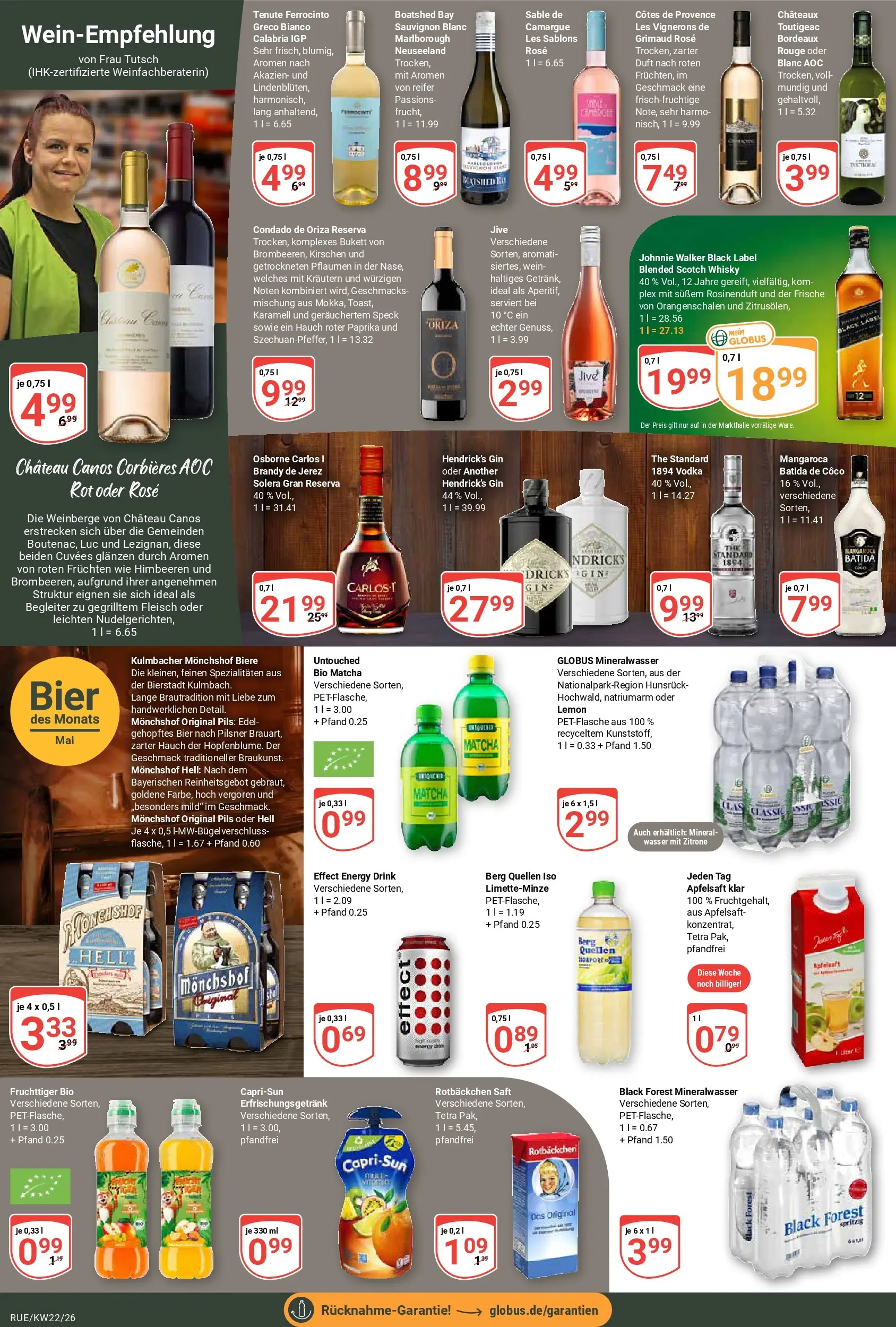 Globus Prospekt Rüsselsheim (ab 26.05.2026) » Angebote online | Seite: 16 | Produkte: Bier, Duft, Gin, Fleisch