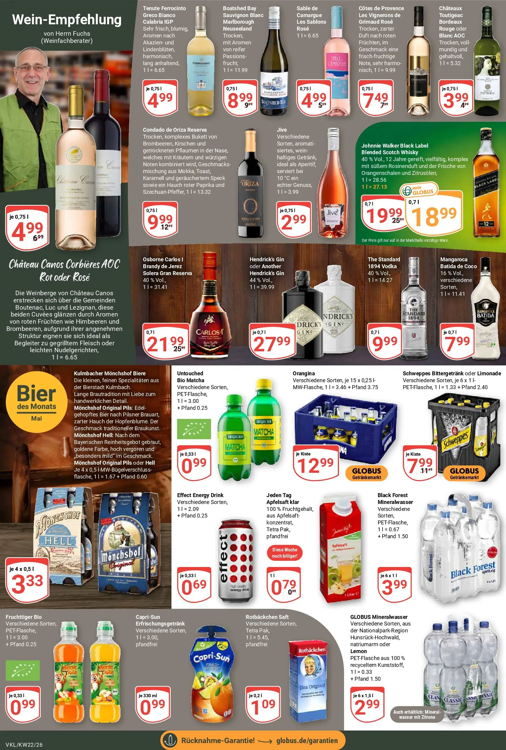 Globus Prospekt Völklingen (ab 26.05.2026) » Angebote online | Seite: 16 | Produkte: Batida de coco, Duft, Zitrone, Saft