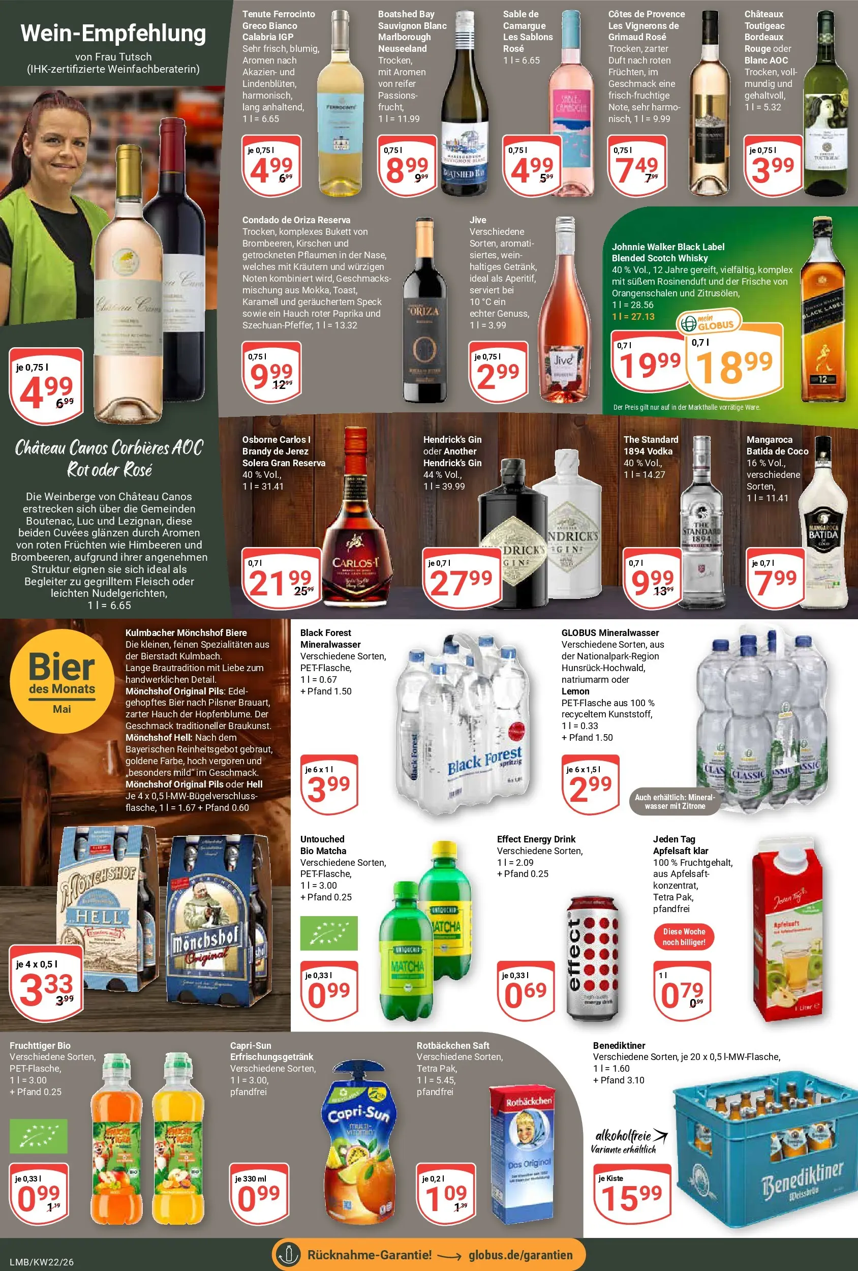 Globus Prospekt Limburg (ab 26.05.2026) » Angebote online | Seite: 17 | Produkte: Whisky, Bier, Paprika, Johnnie walker