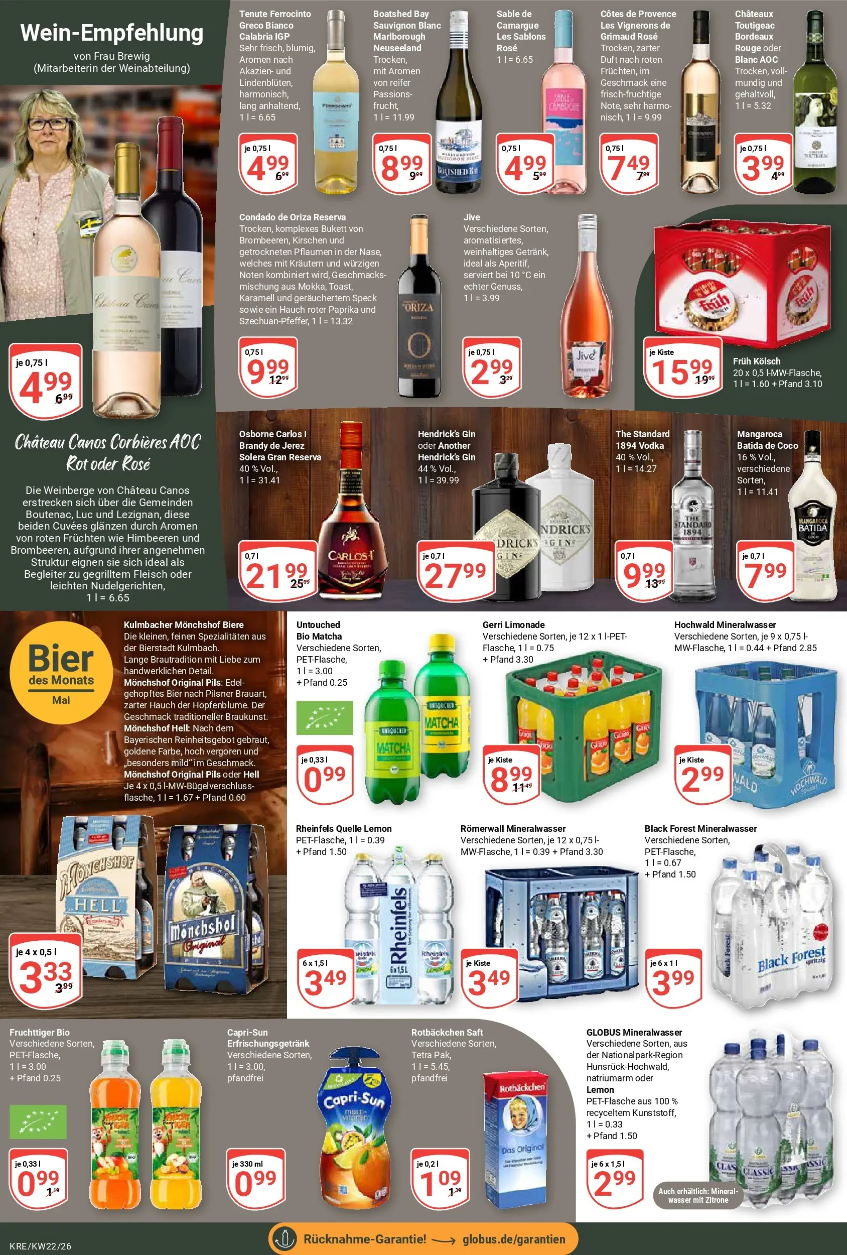 Globus Prospekt Krefeld (ab 26.05.2026) » Angebote online | Seite: 16 | Produkte: Bier, Limonade, Zitrone, Fleisch