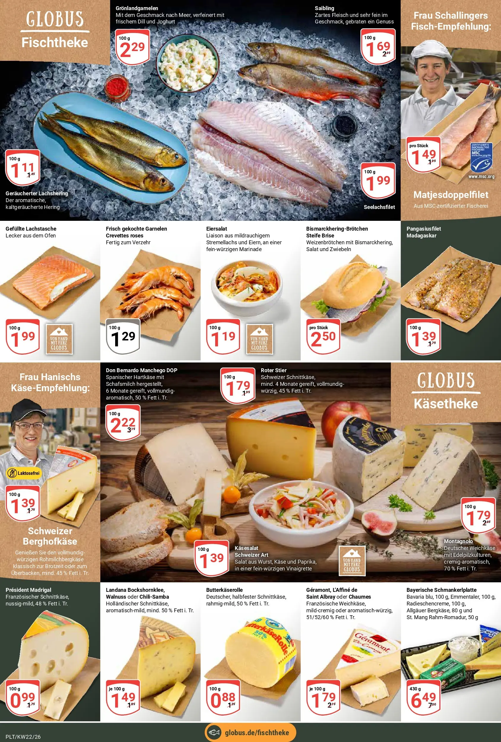 Globus Prospekt Plattling (ab 26.05.2026) » Angebote online | Seite: 9 | Produkte: Ofen, Joghurt, Zwiebeln, Fleisch