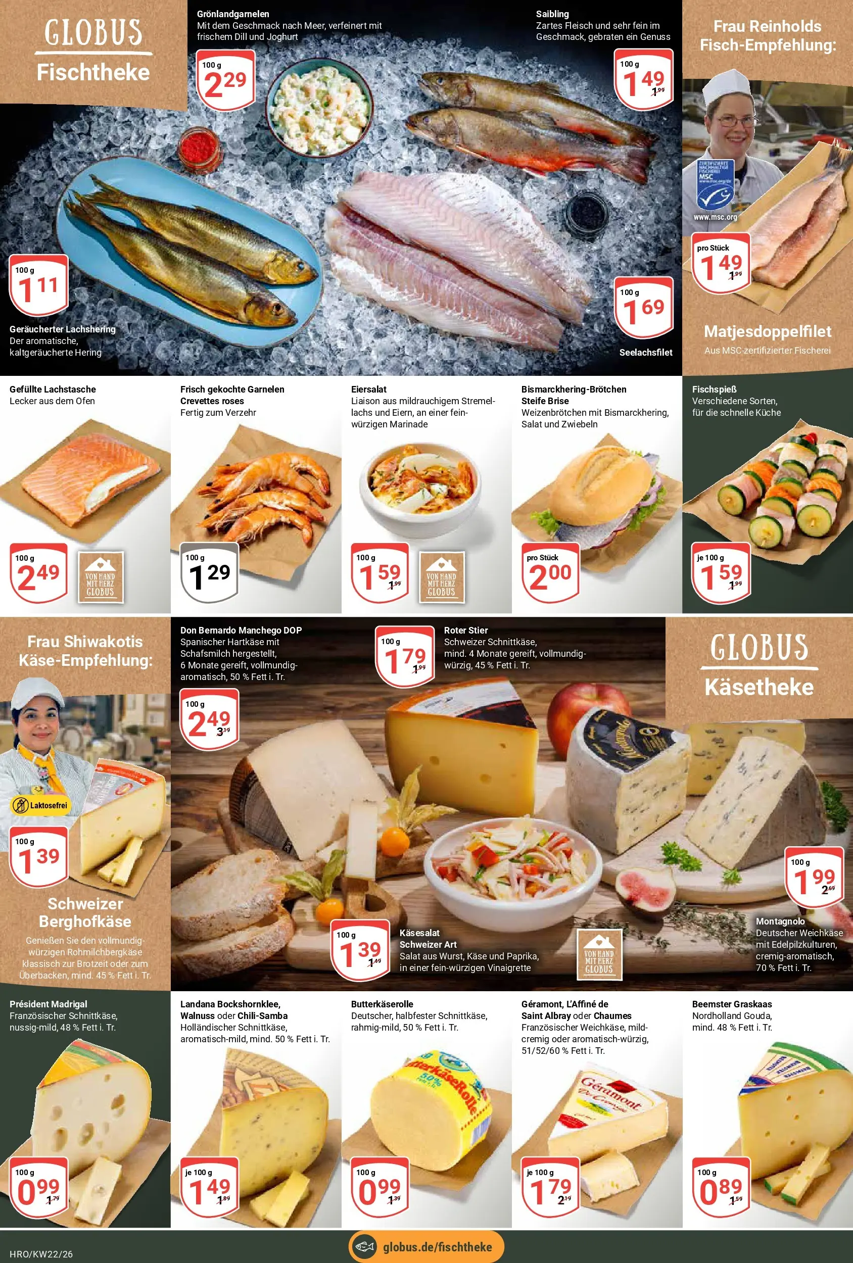 Globus Prospekt Rostock (ab 26.05.2026) » Angebote online | Seite: 8 | Produkte: Käse, Joghurt, Lachs, Fleisch