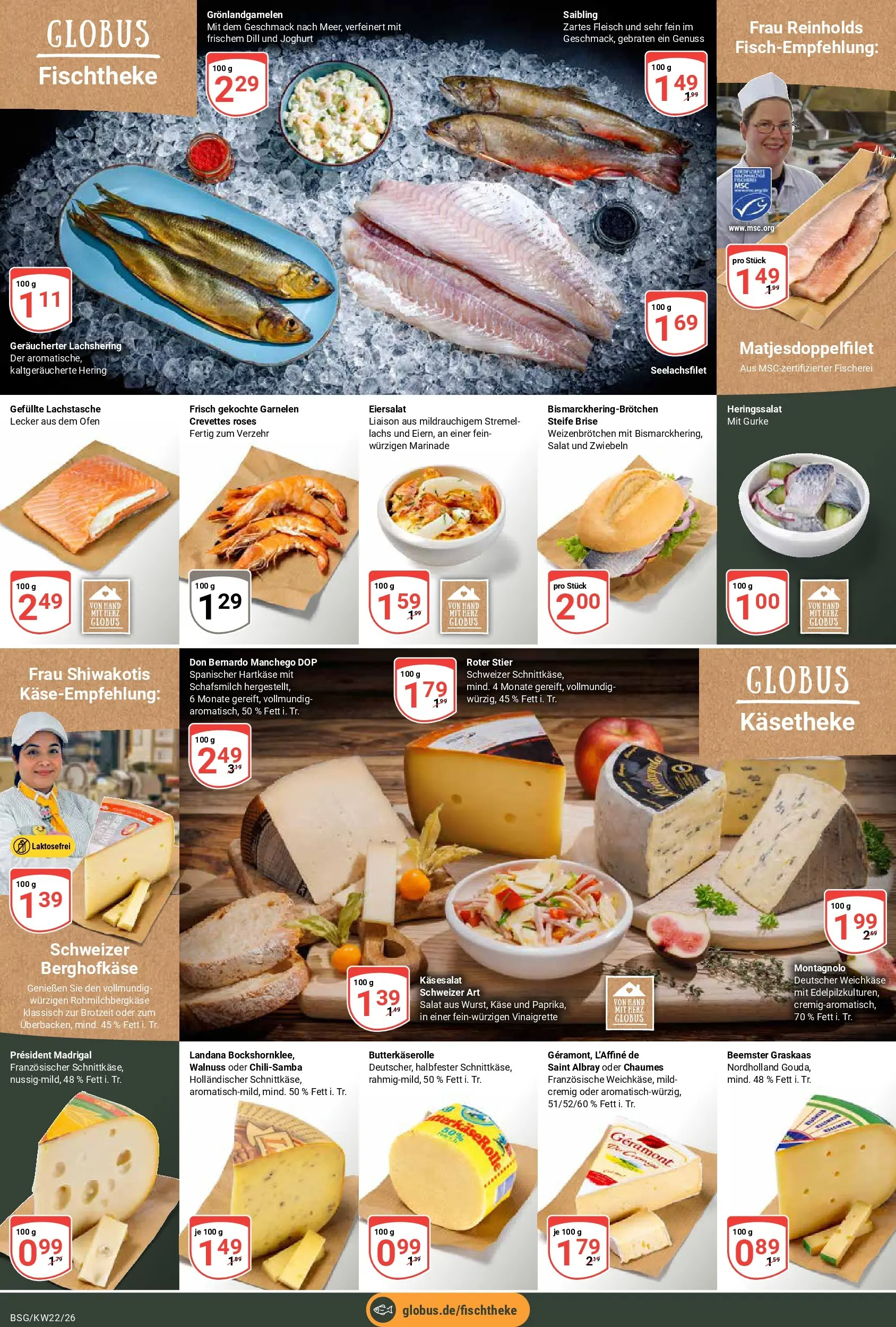 Globus Prospekt Braunschweig (ab 26.05.2026) » Angebote online | Seite: 8 | Produkte: Joghurt, Lachs, Dill, Salat