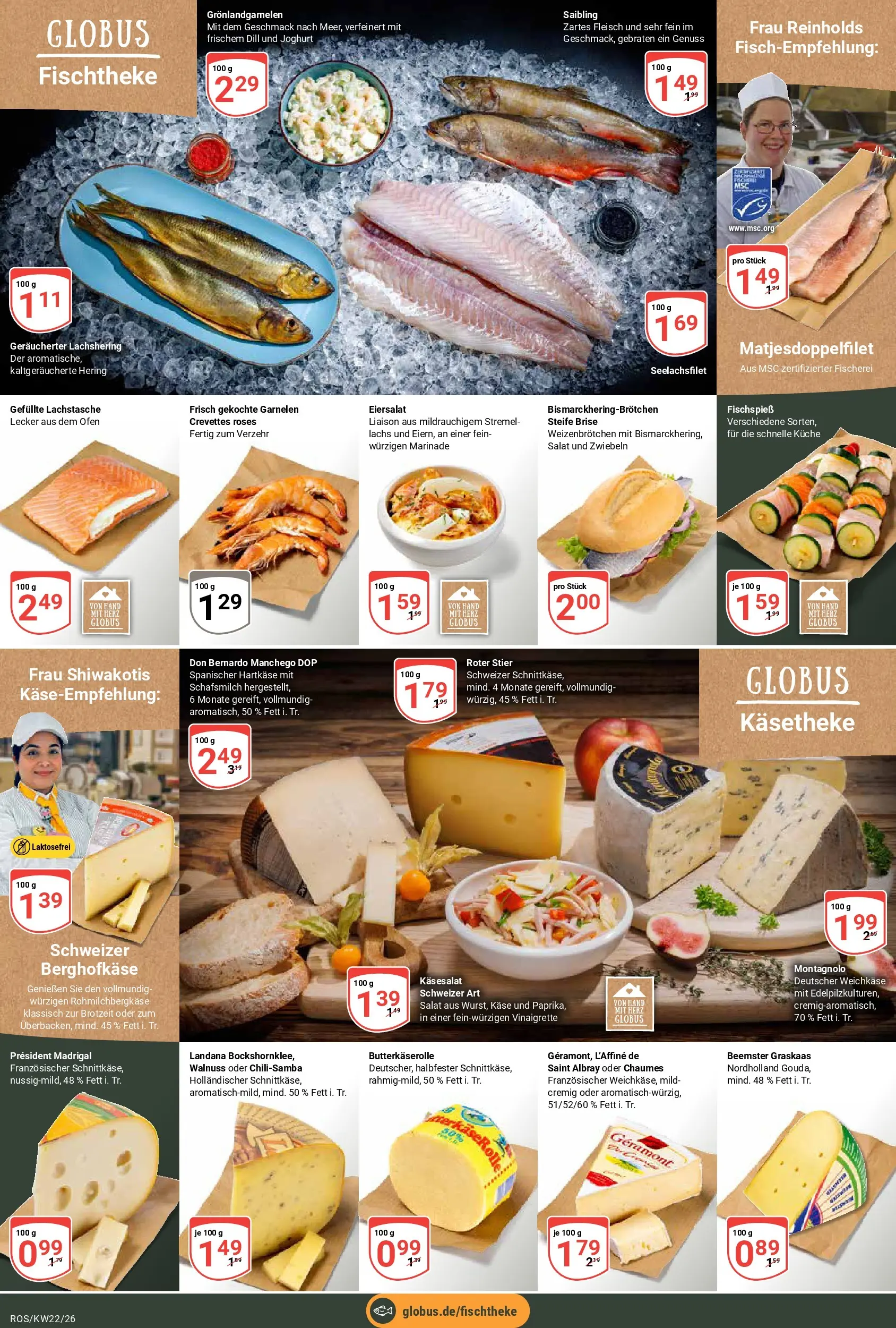 Globus Prospekt Lambrechtshagen (ab 26.05.2026) » Angebote online | Seite: 8 | Produkte: Geramont, Käse, Lachs, Dill