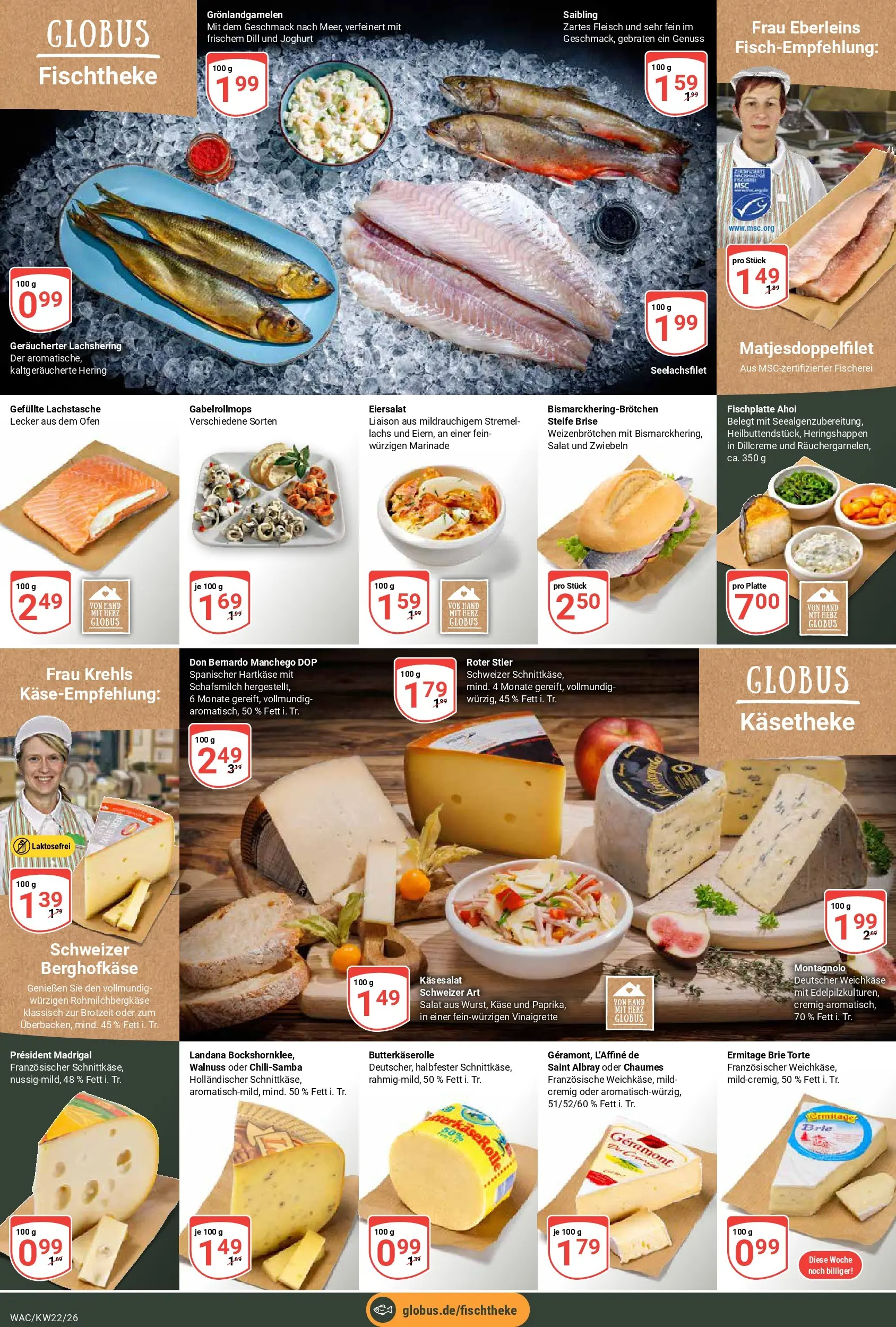 Globus Prospekt Markkleeberg (ab 26.05.2026) » Angebote online | Seite: 8 | Produkte: Ofen, Geramont, Lachs, Zwiebeln