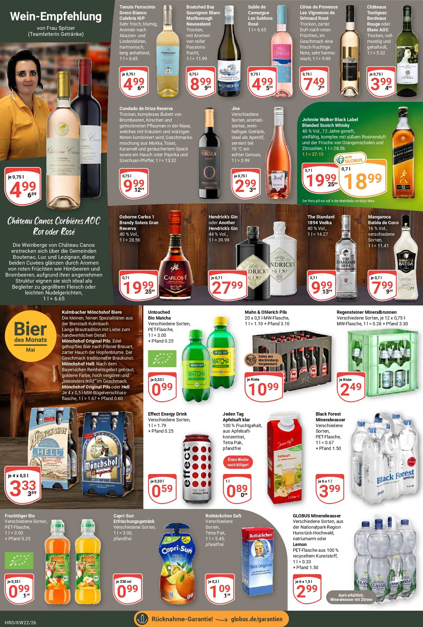 Globus Prospekt Rostock (ab 26.05.2026) » Angebote online | Seite: 17 | Produkte: Whisky, Osborne, Gin, Johnnie walker