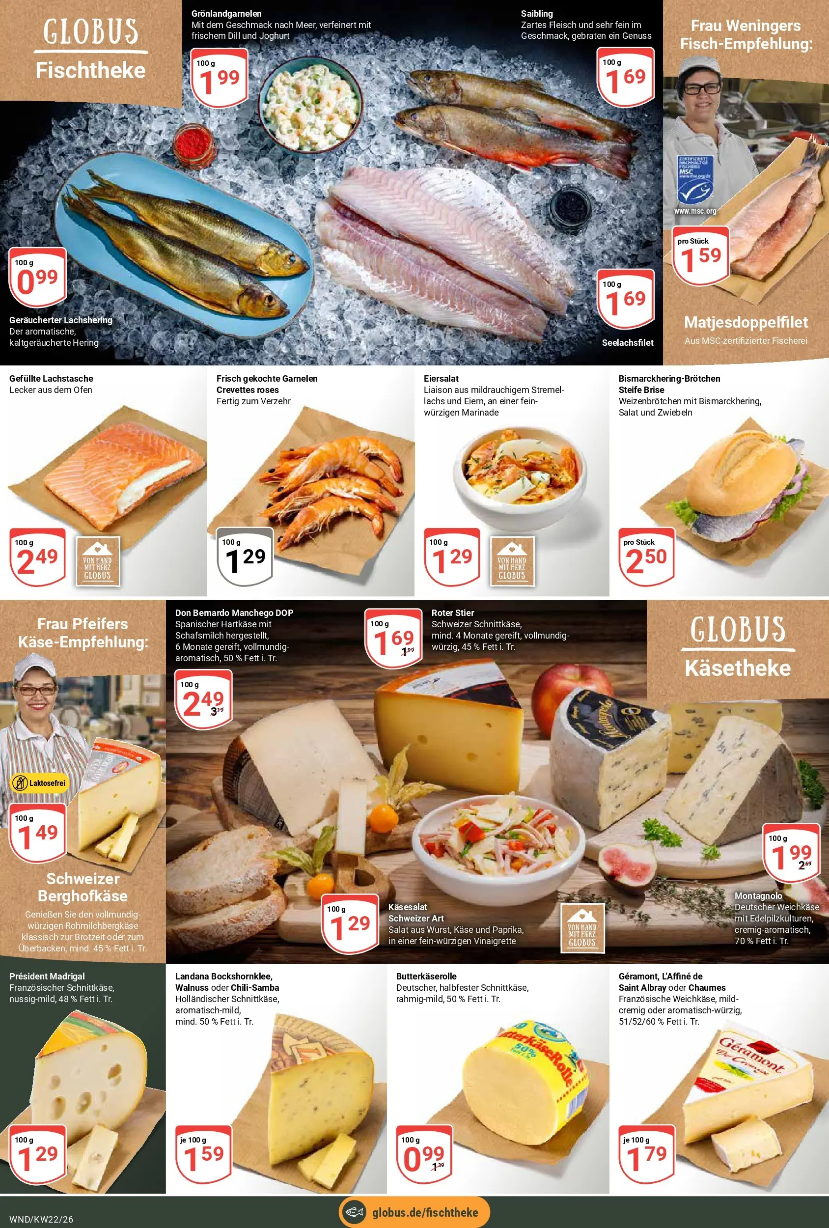 Globus Prospekt St. Wendel (ab 26.05.2026) » Angebote online | Seite: 8 | Produkte: Ofen, Käse, Joghurt, Salat