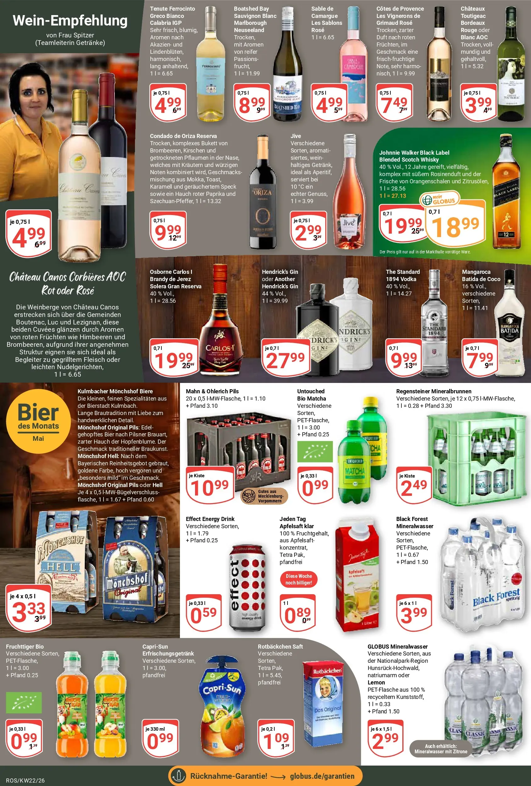 Globus Prospekt Lambrechtshagen (ab 26.05.2026) » Angebote online | Seite: 17 | Produkte: Pflaumen, Paprika, Wein, Gin