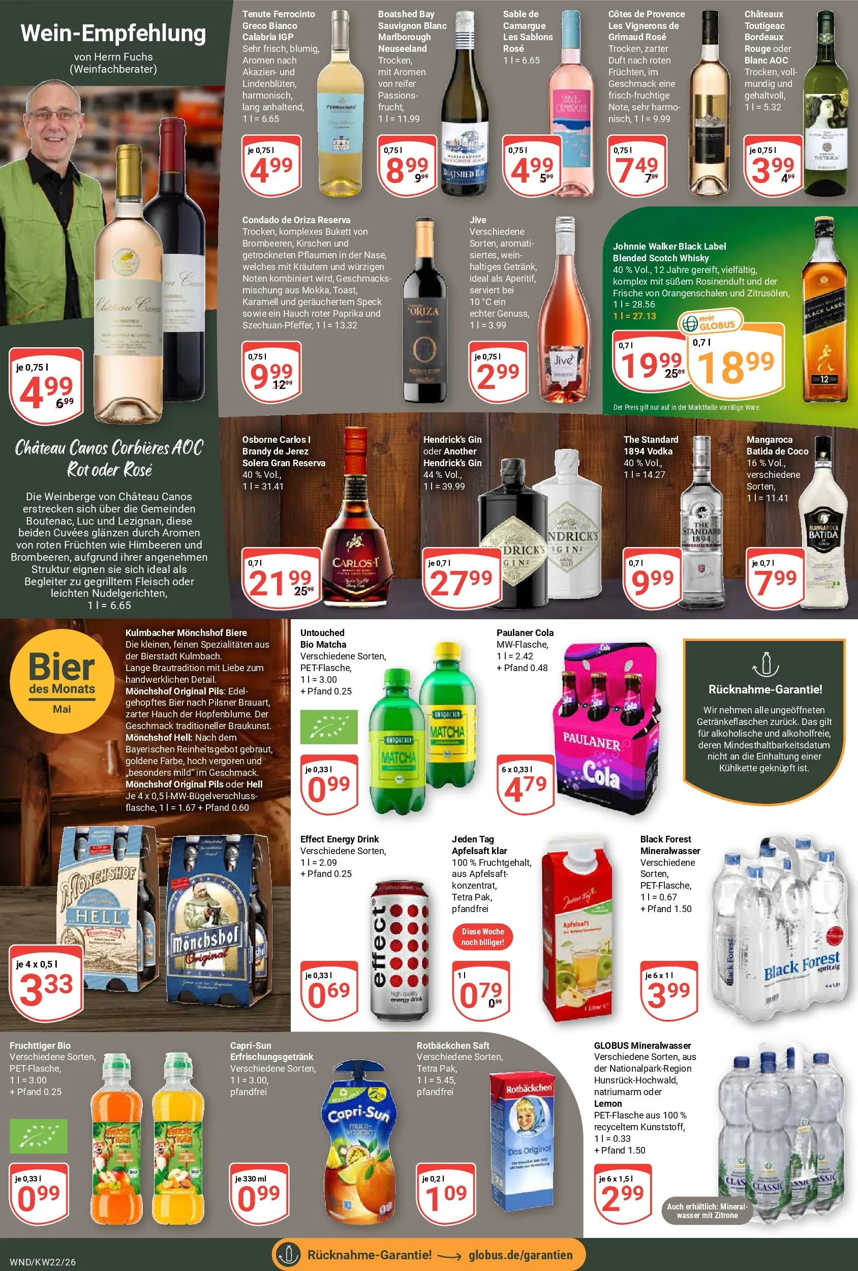 Globus Prospekt St. Wendel (ab 26.05.2026) » Angebote online | Seite: 16 | Produkte: Himbeeren, Pils, Duft, Zitrone