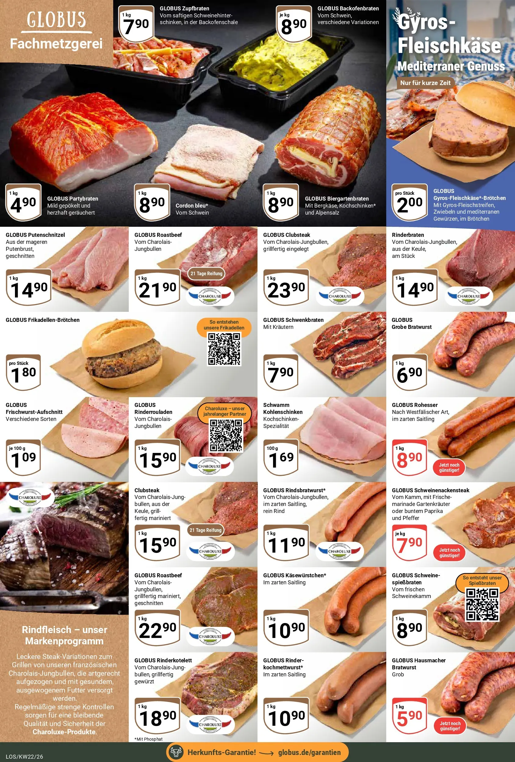 Globus Prospekt Losheim Am See (ab 26.05.2026) » Angebote online | Seite: 8 | Produkte: Rinderbraten, Grill, Bratwurst, Paprika