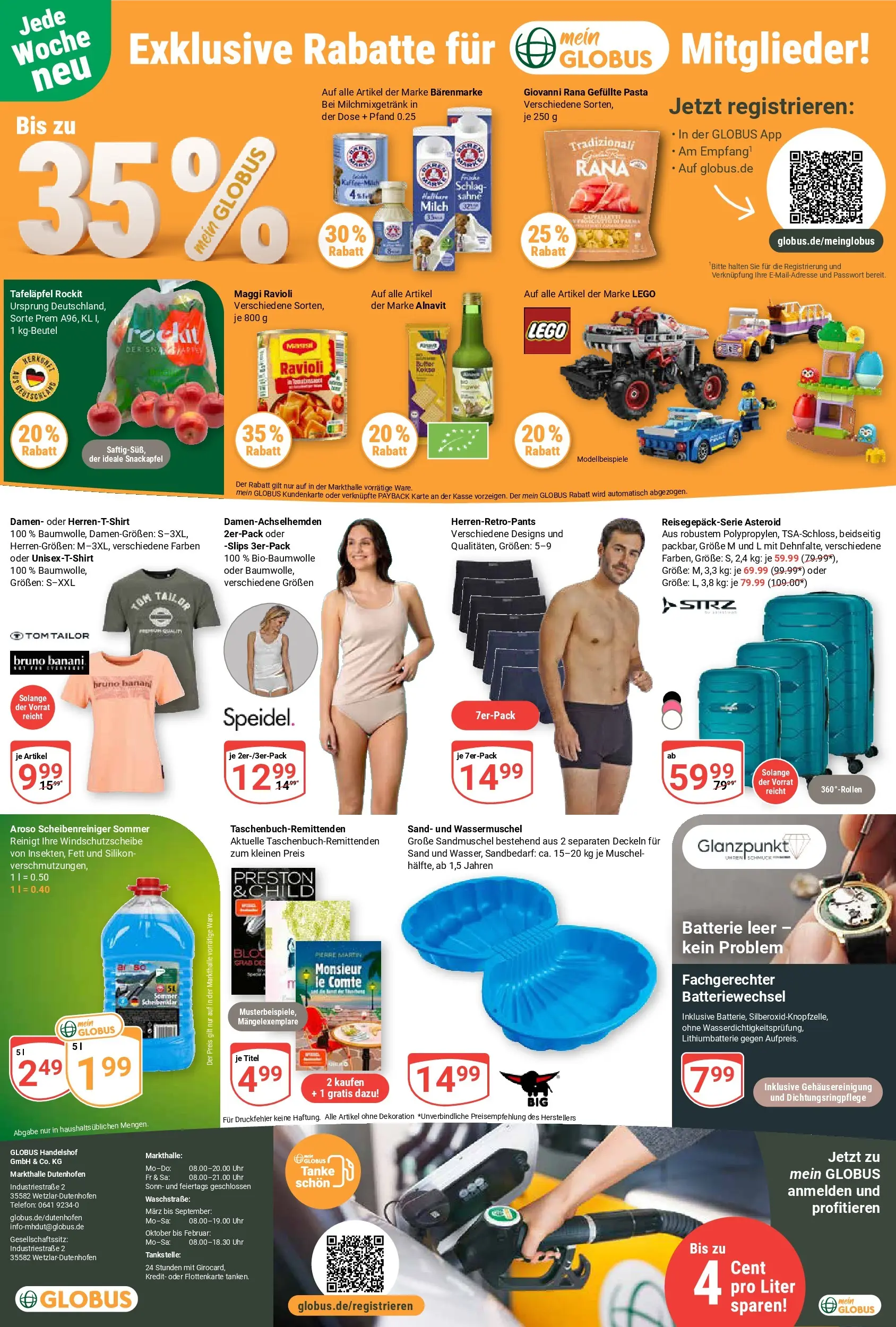 Globus Prospekt Wetzlar-Dutenhofen (ab 26.05.2026) » Angebote online | Seite: 25 | Produkte: Maggi, Milch, Batterie, Telefon