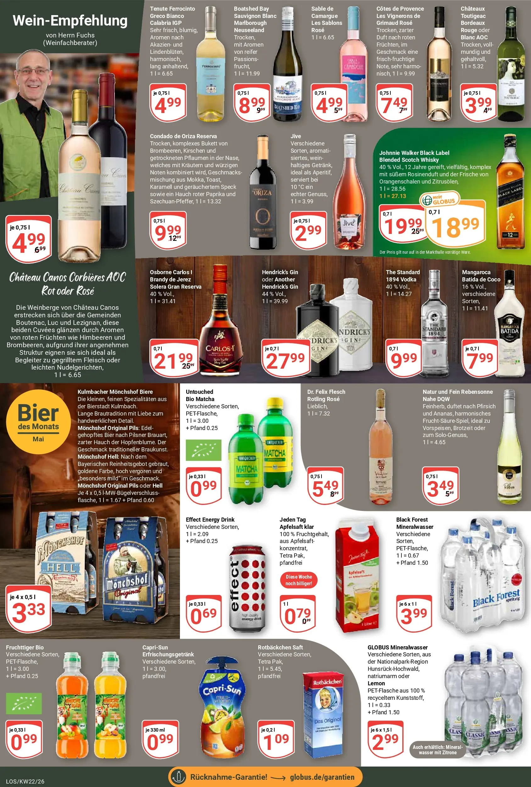 Globus Prospekt Losheim Am See (ab 26.05.2026) » Angebote online | Seite: 16 | Produkte: Pflaumen, Energy, Pils, Zitrone