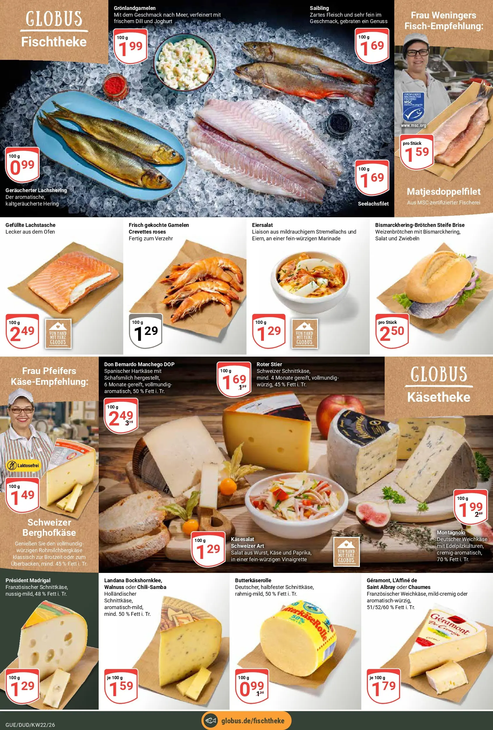 Globus Prospekt Saarbrücken-Dudweiler (ab 26.05.2026) » Angebote online | Seite: 9 | Produkte: Geramont, Zwiebeln, Fleisch, Salat