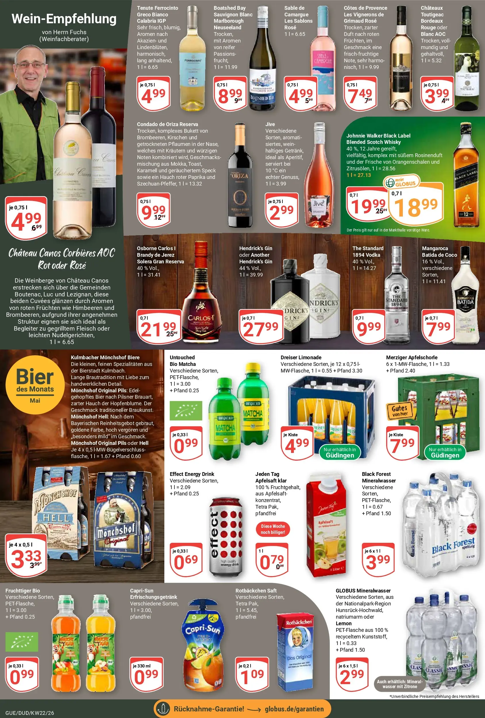 Globus Prospekt Saarbrücken-Dudweiler (ab 26.05.2026) » Angebote online | Seite: 17 | Produkte: Energy, Batida de coco, Vodka, Fleisch