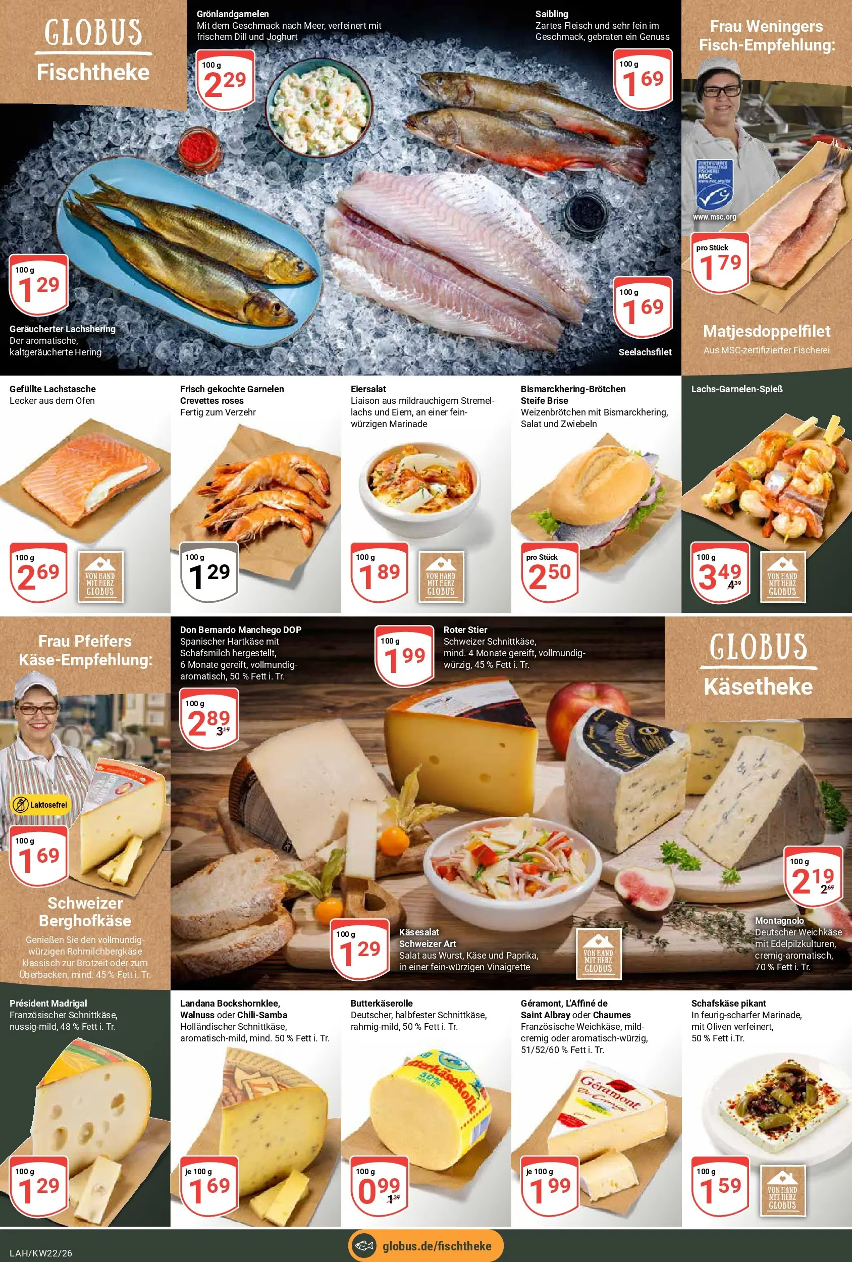 Globus Prospekt Lahnstein (ab 26.05.2026) » Angebote online | Seite: 9 | Produkte: Ofen, Geramont, Zwiebeln, Dill