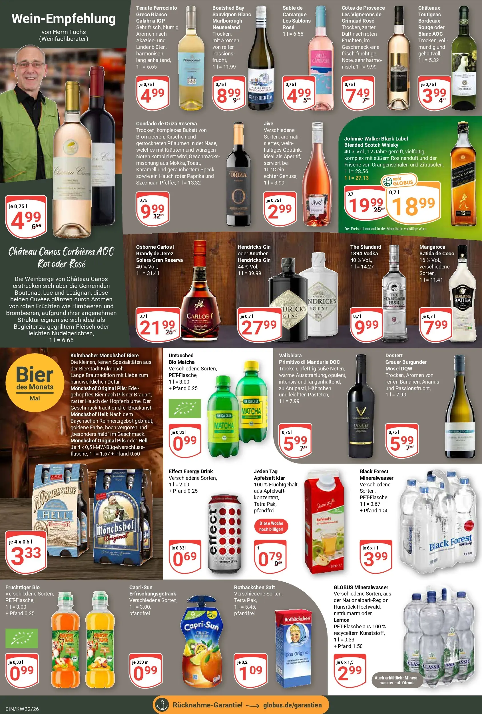 Globus Prospekt Homburg-Einöd (ab 26.05.2026) » Angebote online | Seite: 16 | Produkte: Batida de coco, Apfelsaft, Kirschen, Zitrone