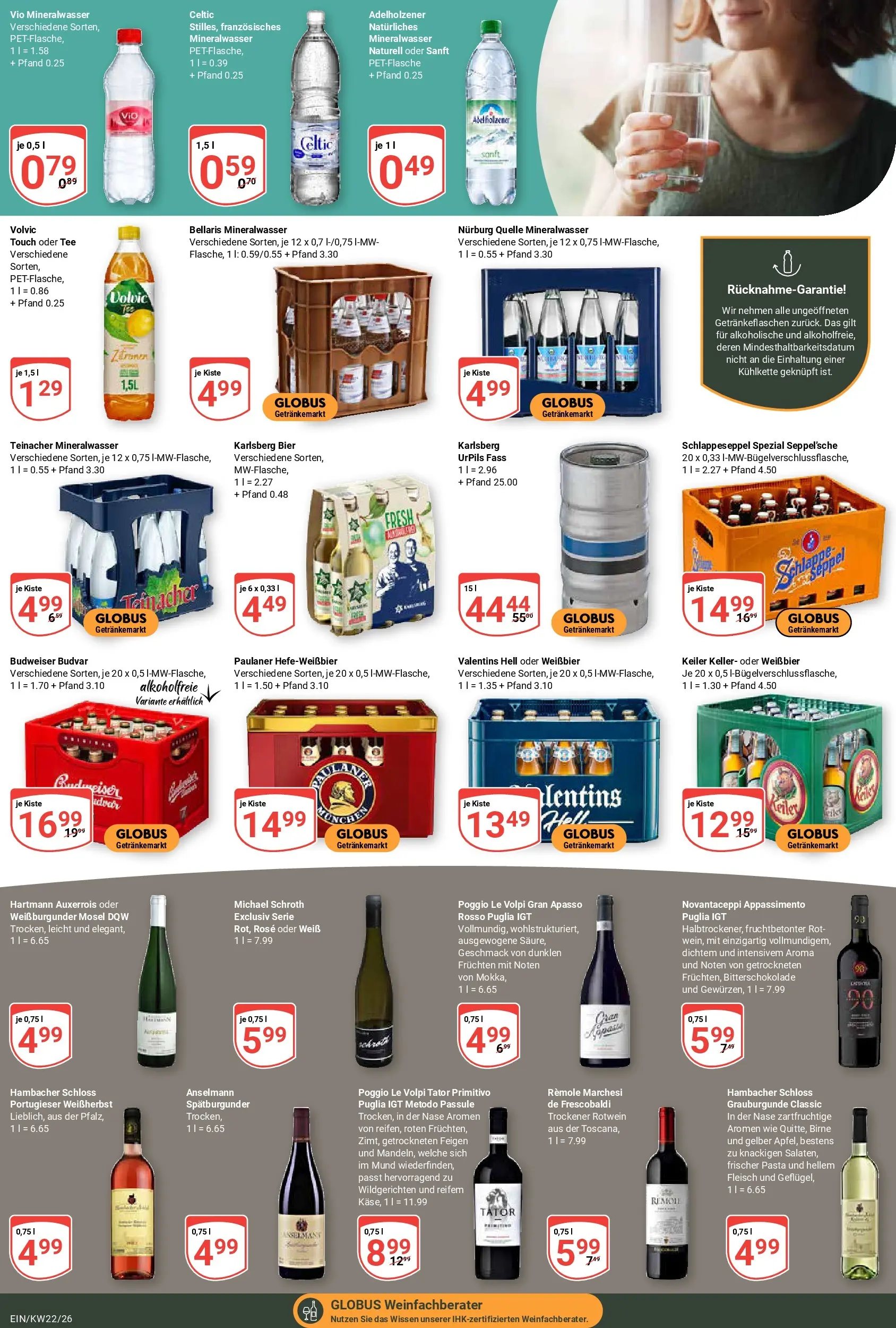 Globus Prospekt Homburg-Einöd (ab 26.05.2026) » Angebote online | Seite: 17 | Produkte: Bier, Rotwein, Pasta, Paulaner