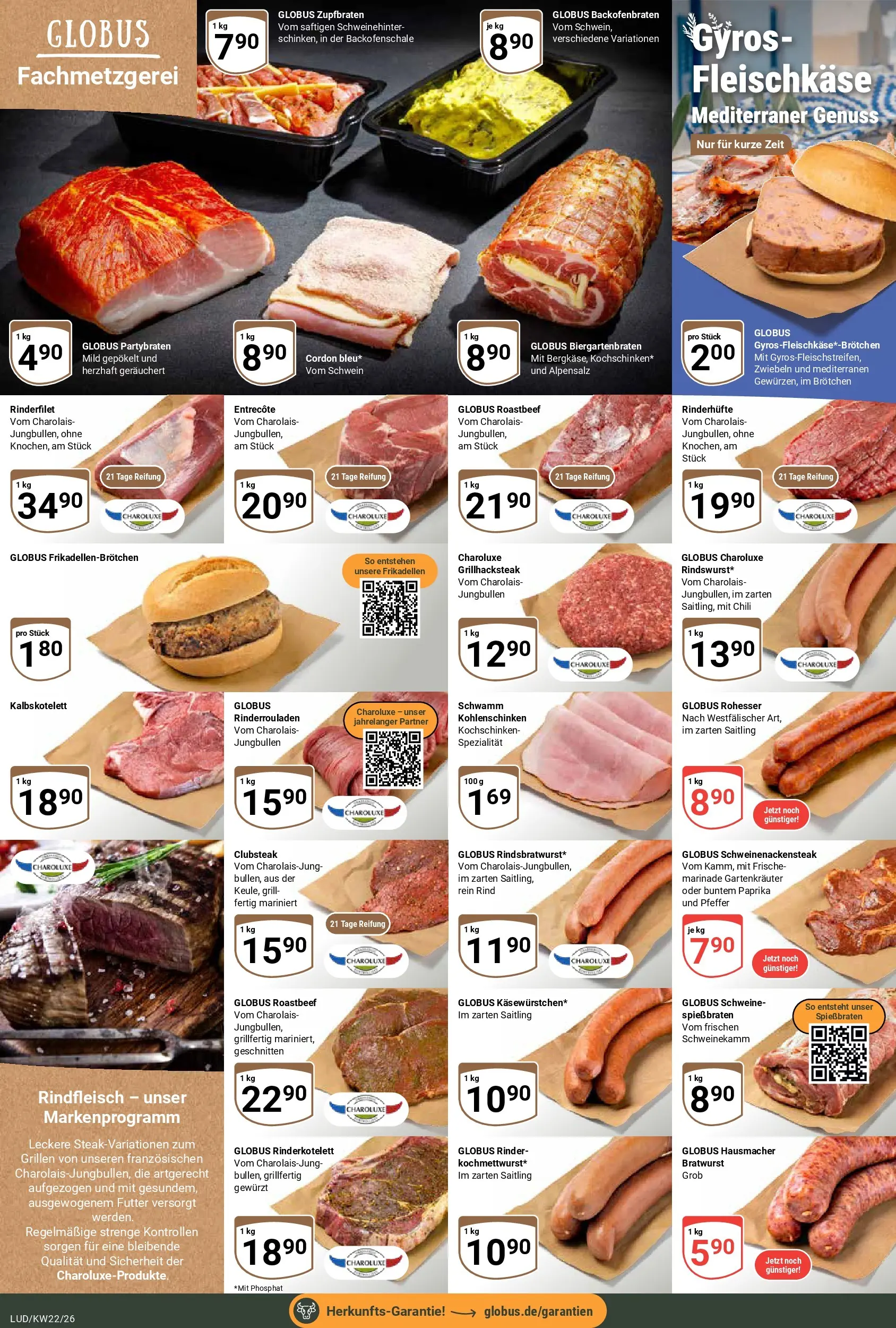 Globus Prospekt Ludwigshafen-Oggersheim (ab 26.05.2026) » Angebote online | Seite: 8 | Produkte: Bratwurst, Entrecote, Zwiebeln, Pfeffer