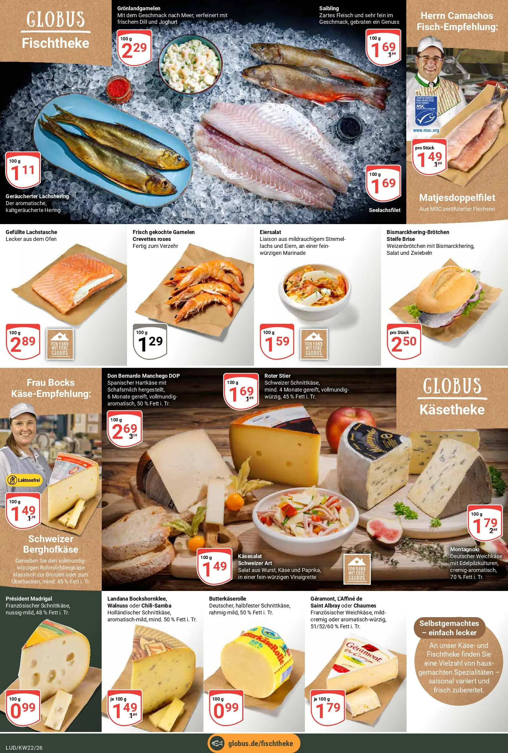 Globus Prospekt Ludwigshafen-Oggersheim (ab 26.05.2026) » Angebote online | Seite: 9 | Produkte: Ofen, Käse, Joghurt, Zwiebeln